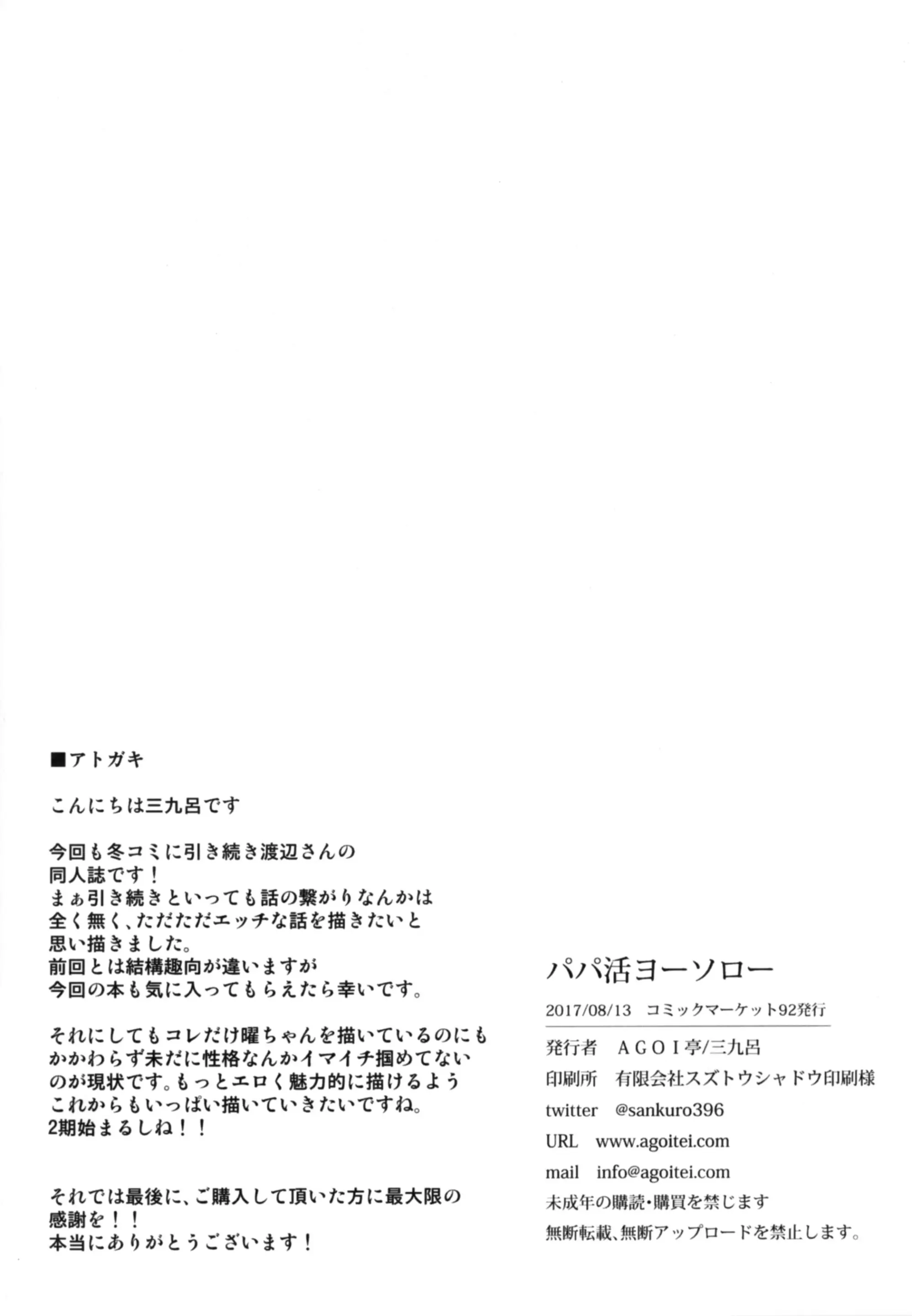 웹툰 이미지 21
