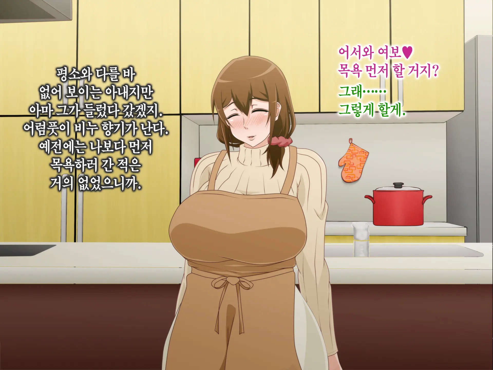 웹툰 이미지 468