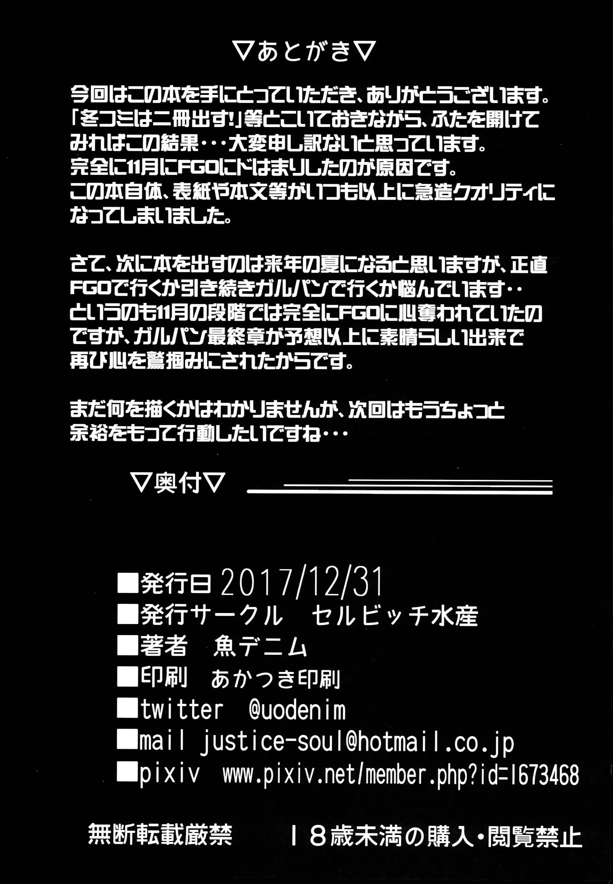 웹툰 이미지 22