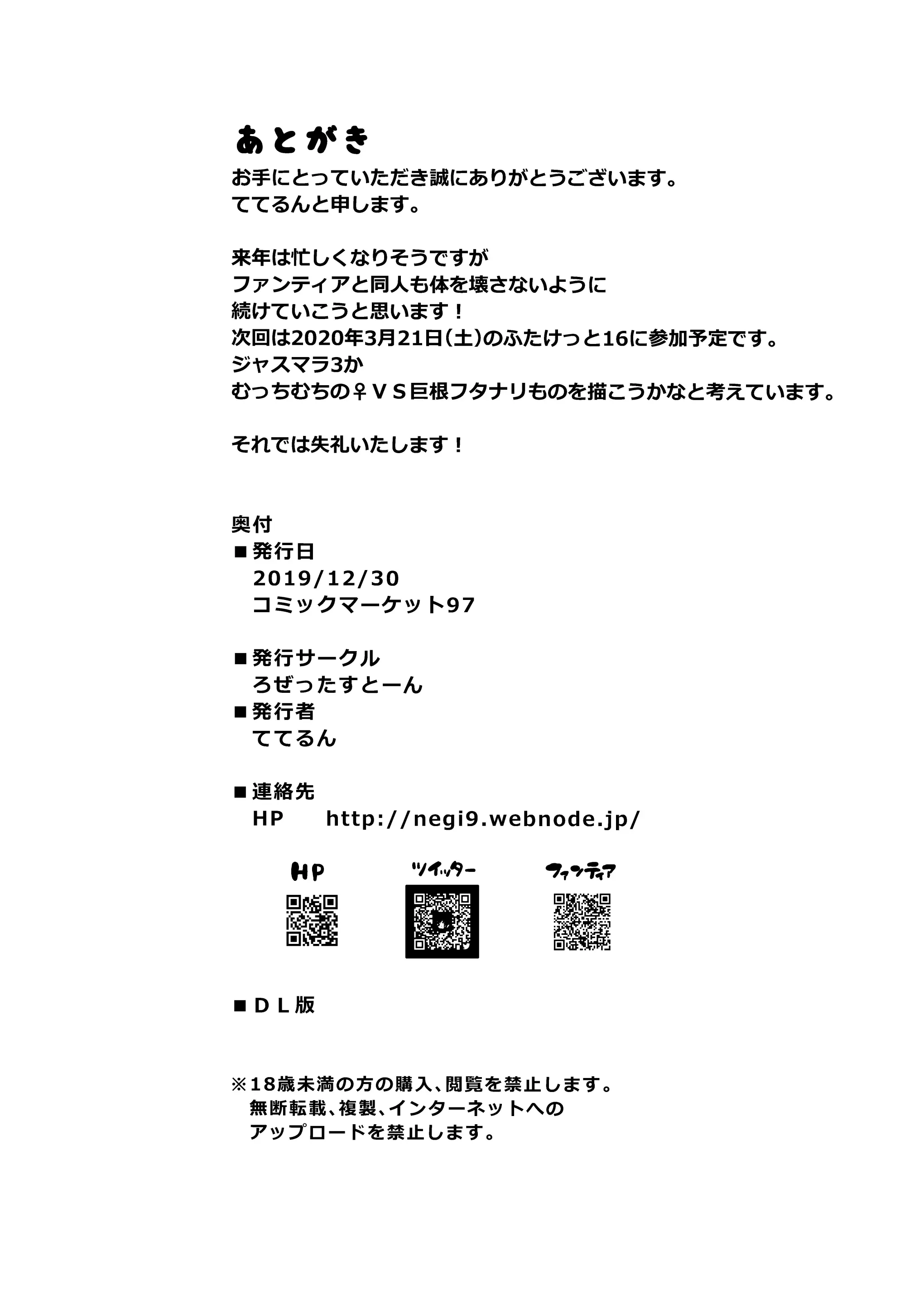 웹툰 이미지 25