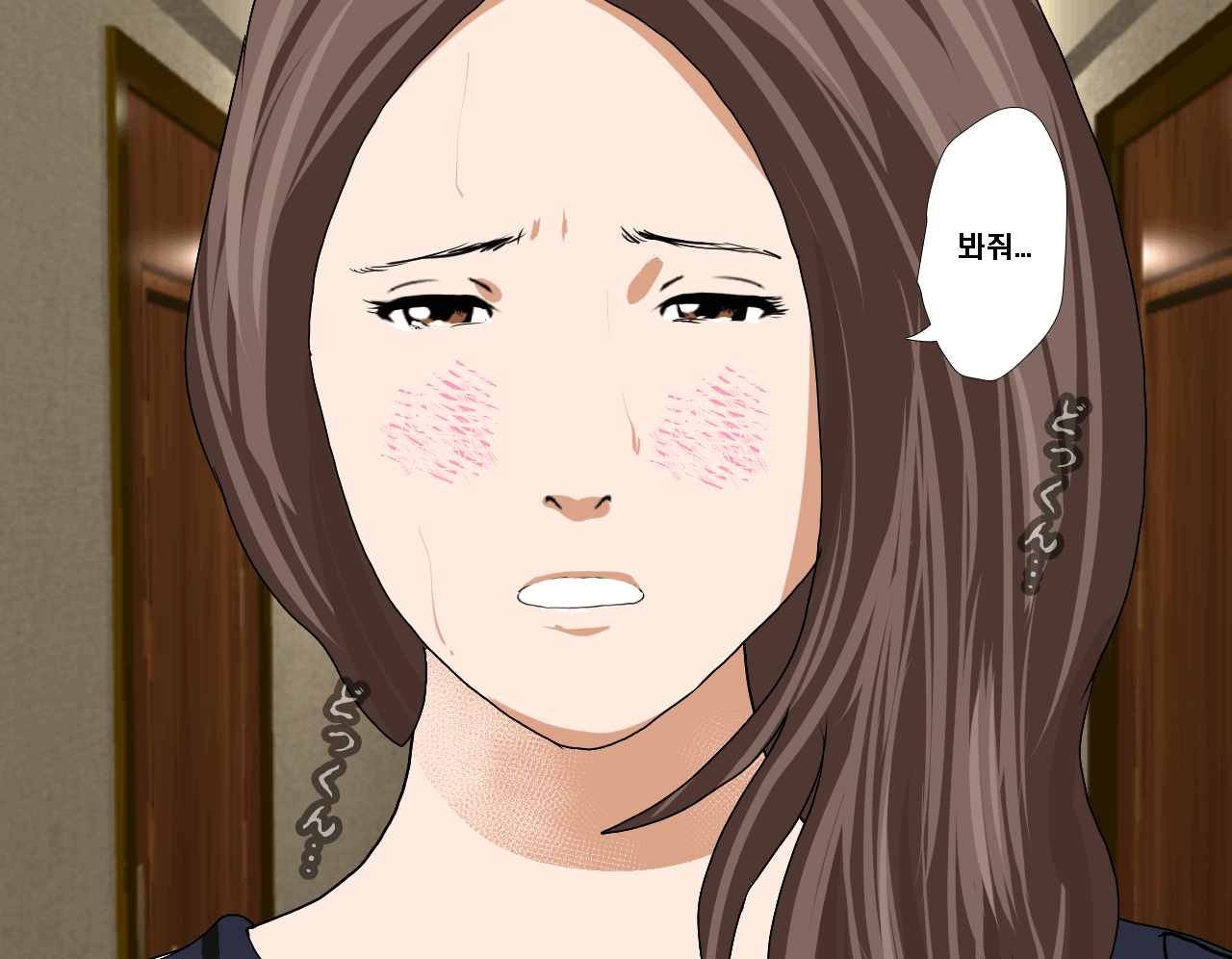 웹툰 이미지 272