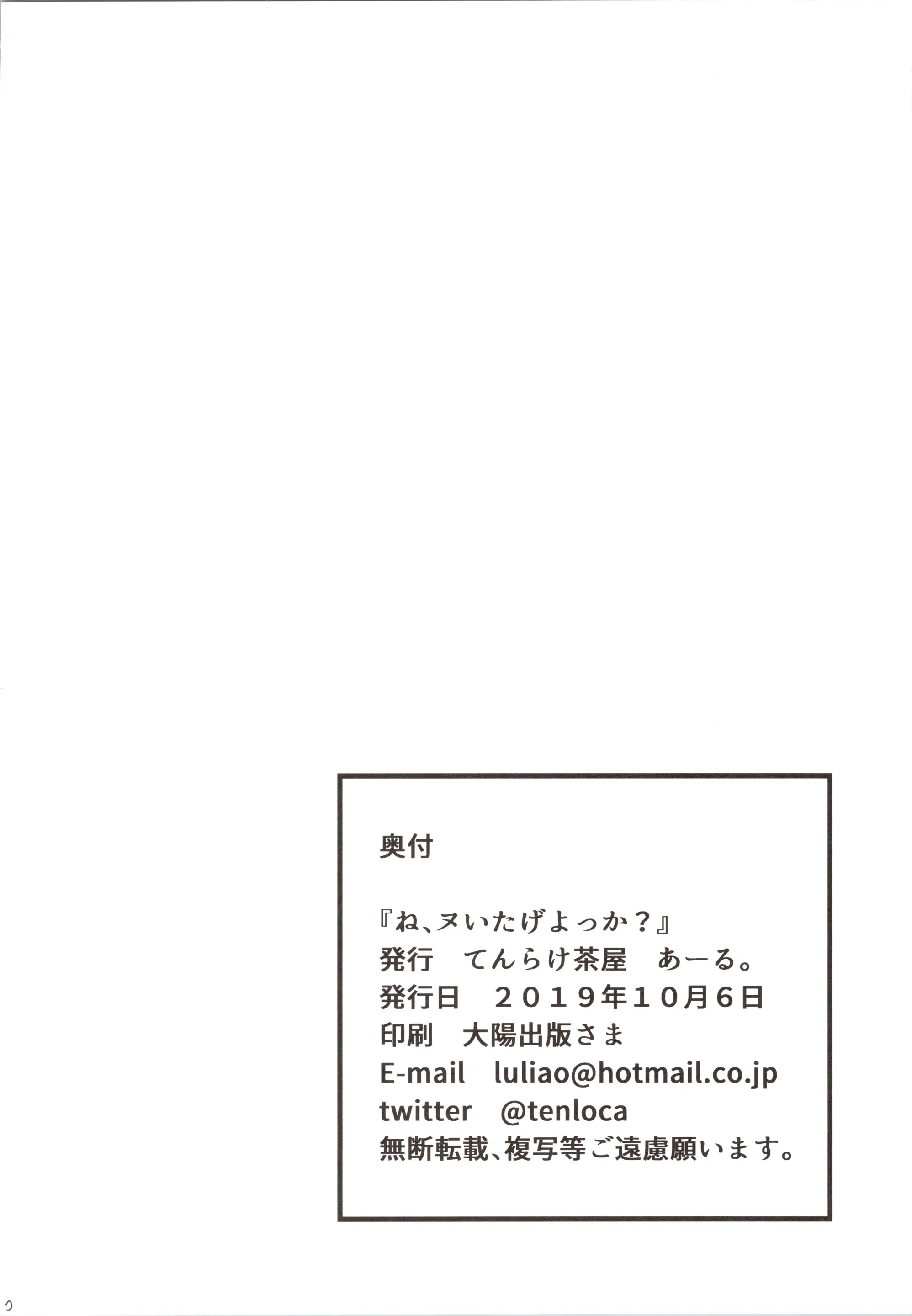 웹툰 이미지 21