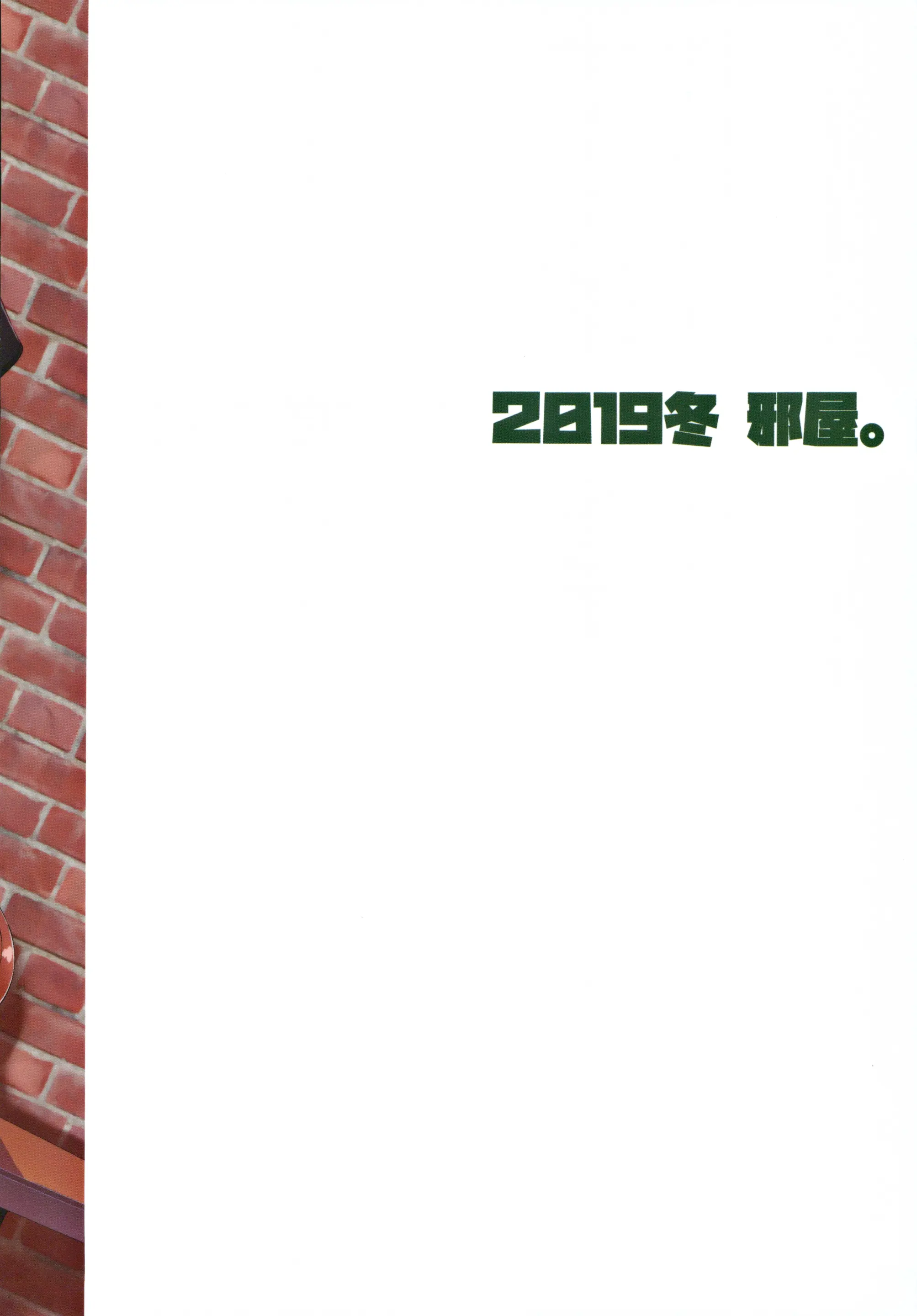 웹툰 이미지 31