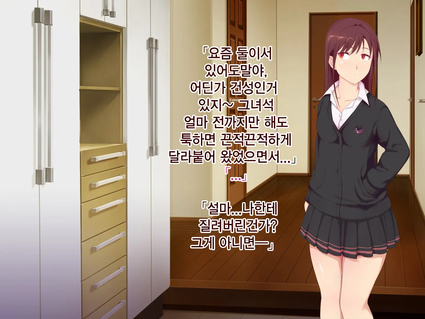 웹툰 이미지 51