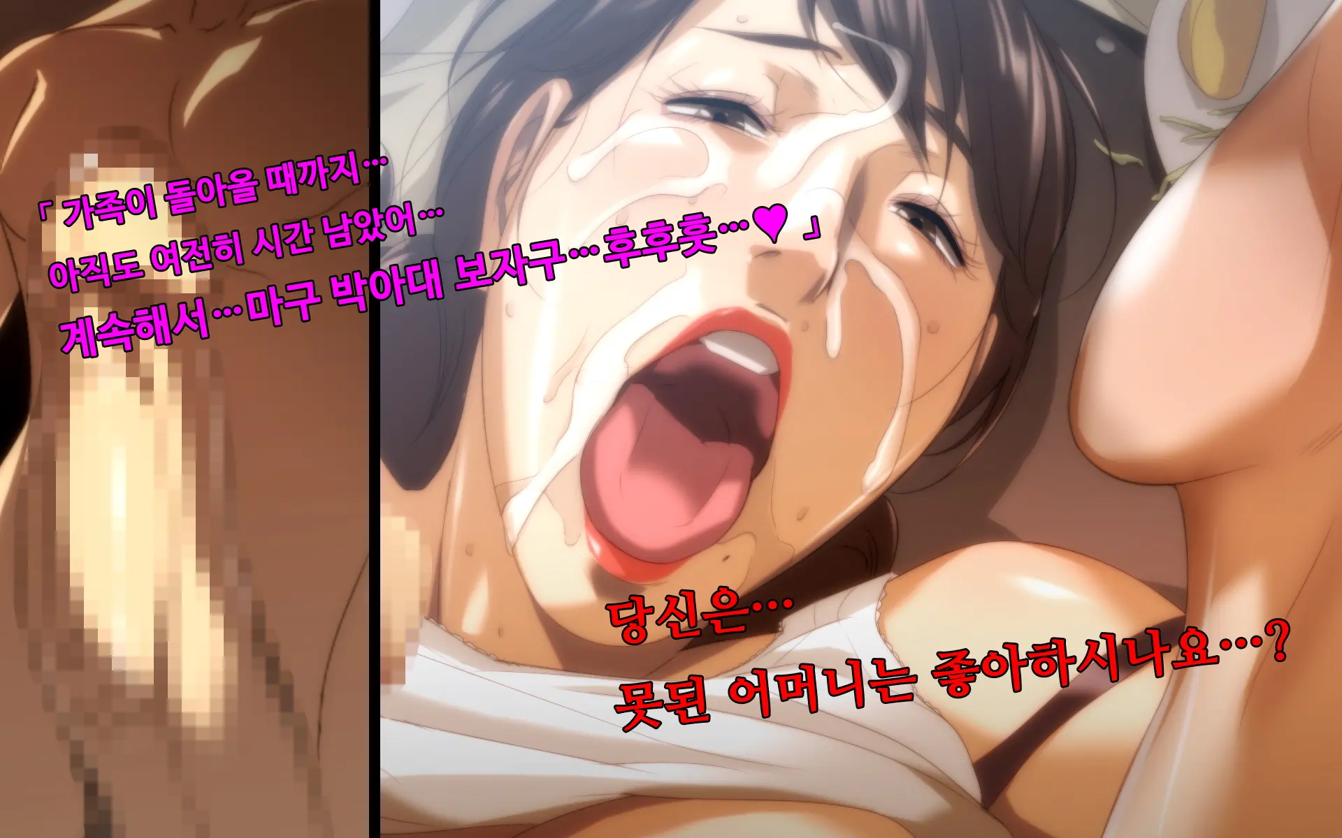 웹툰 이미지 37