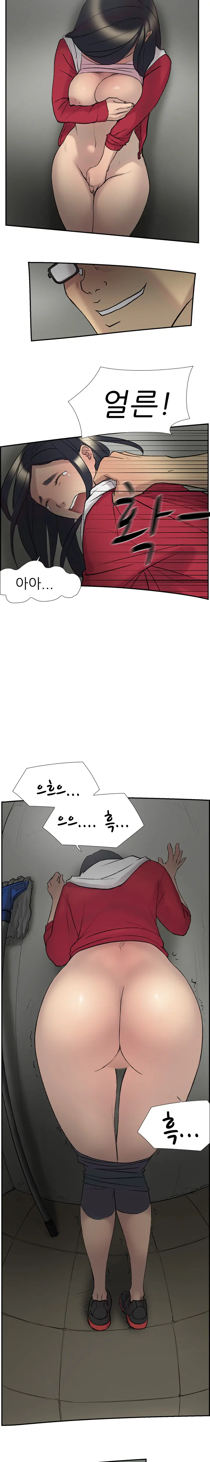 웹툰 이미지 378