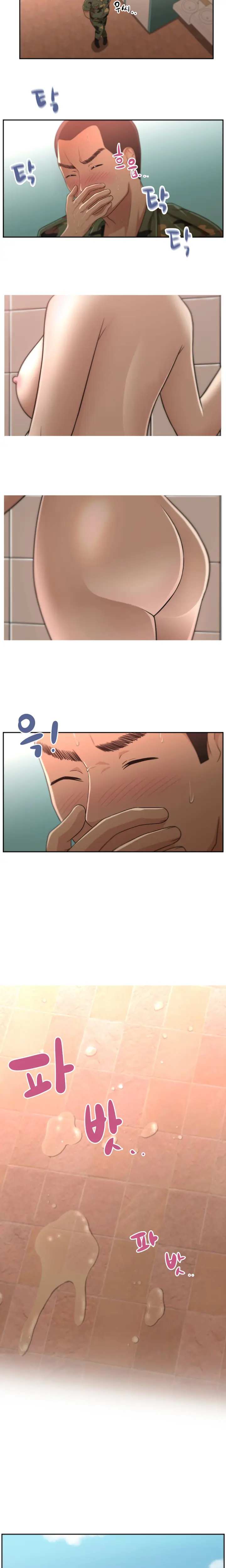 웹툰 이미지 68