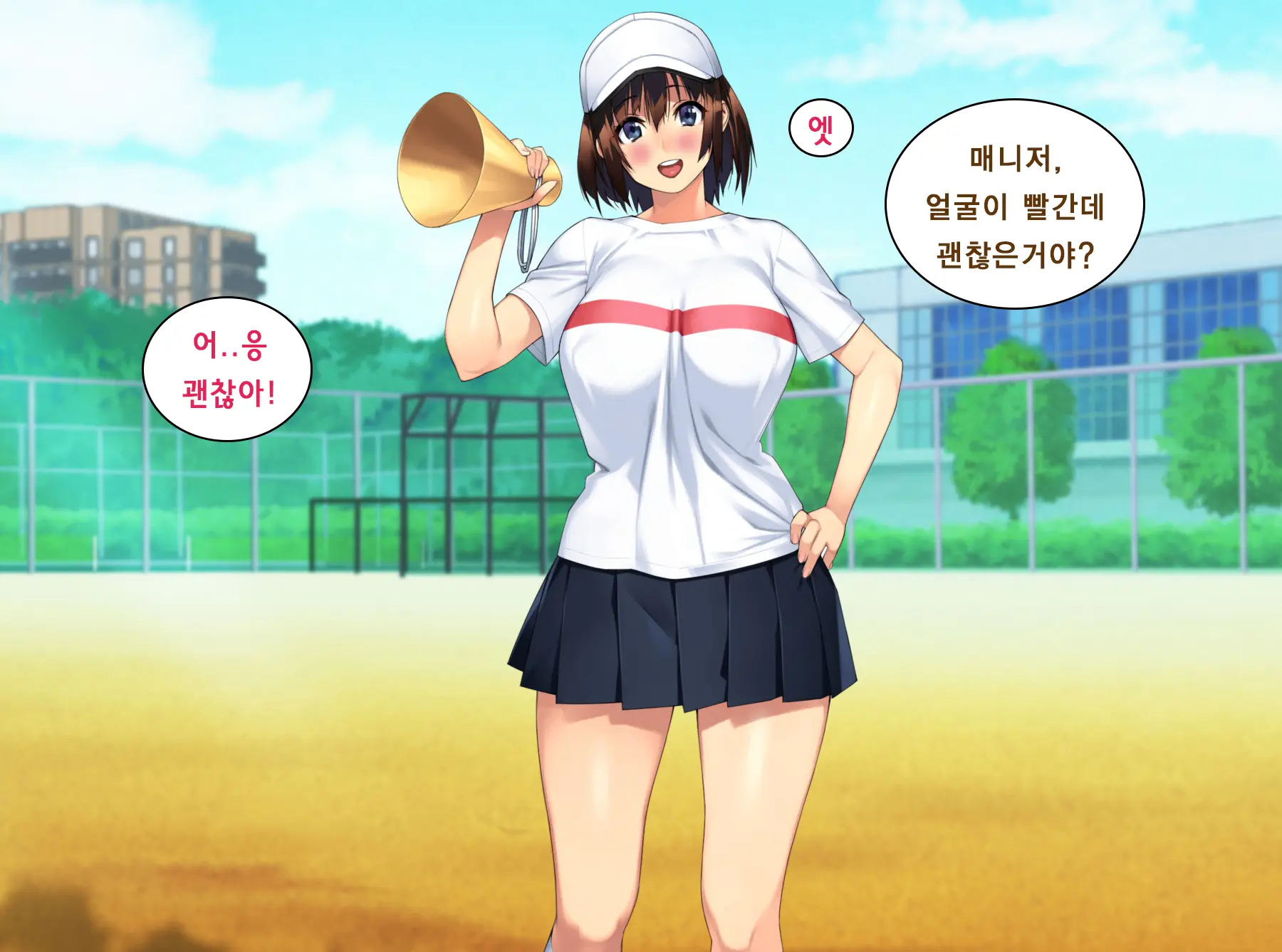 웹툰 이미지 56