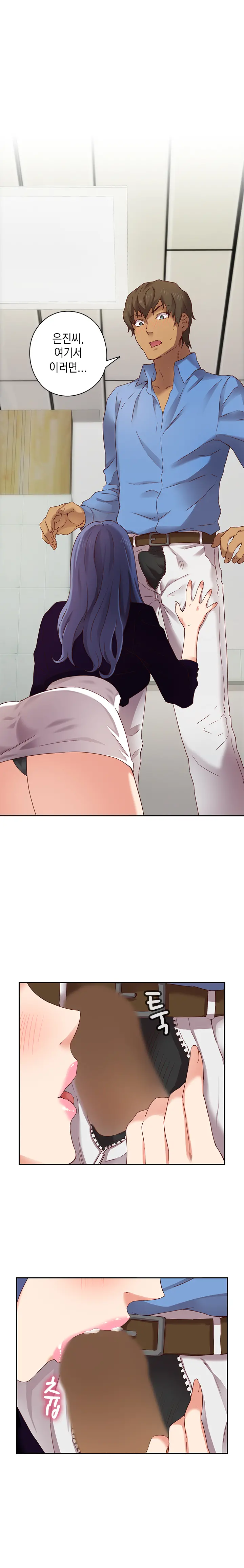 웹툰 이미지 96