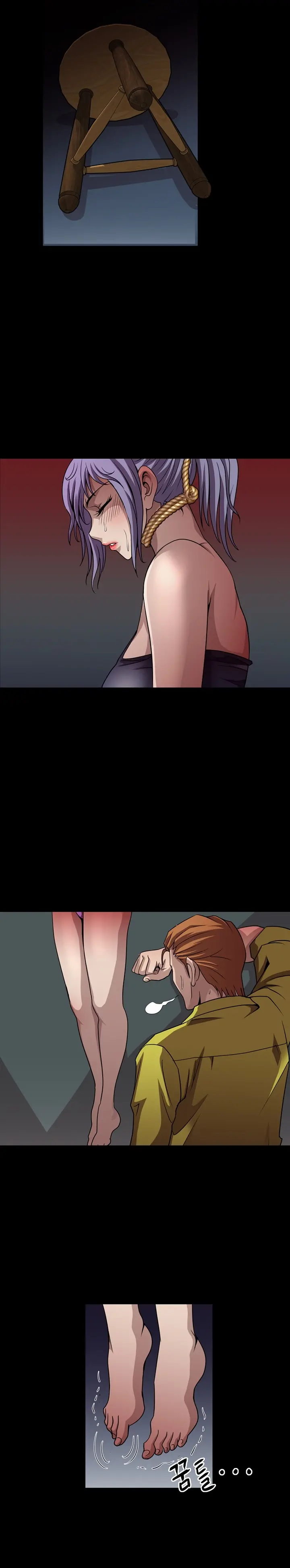 웹툰 이미지 211