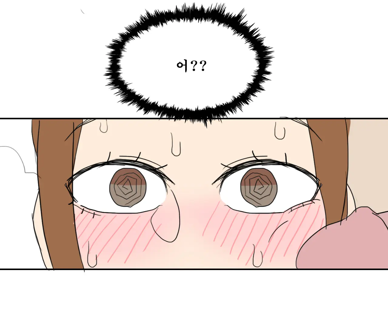 웹툰 이미지 22