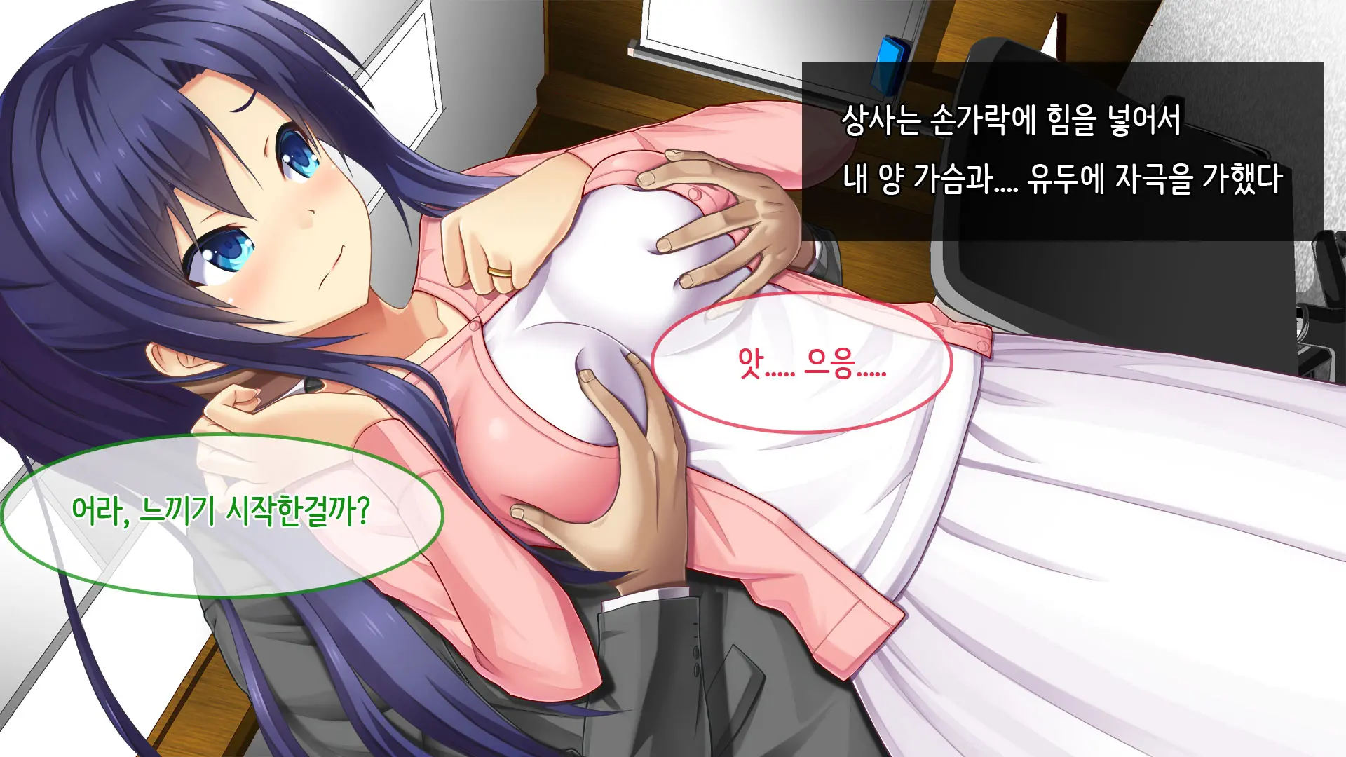 웹툰 이미지 15