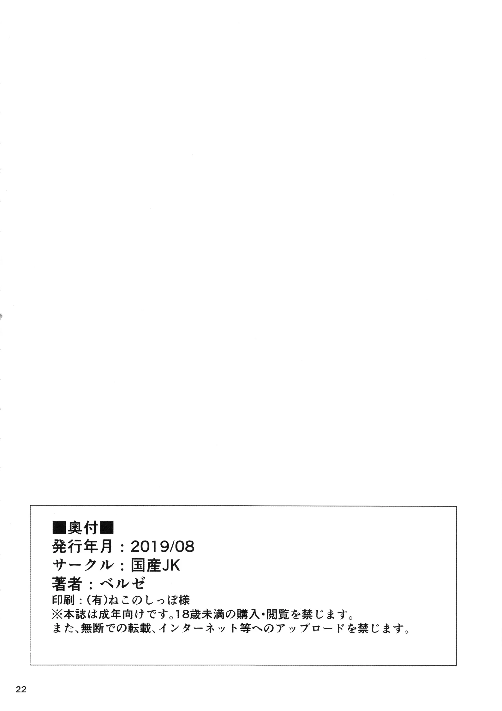 웹툰 이미지 22
