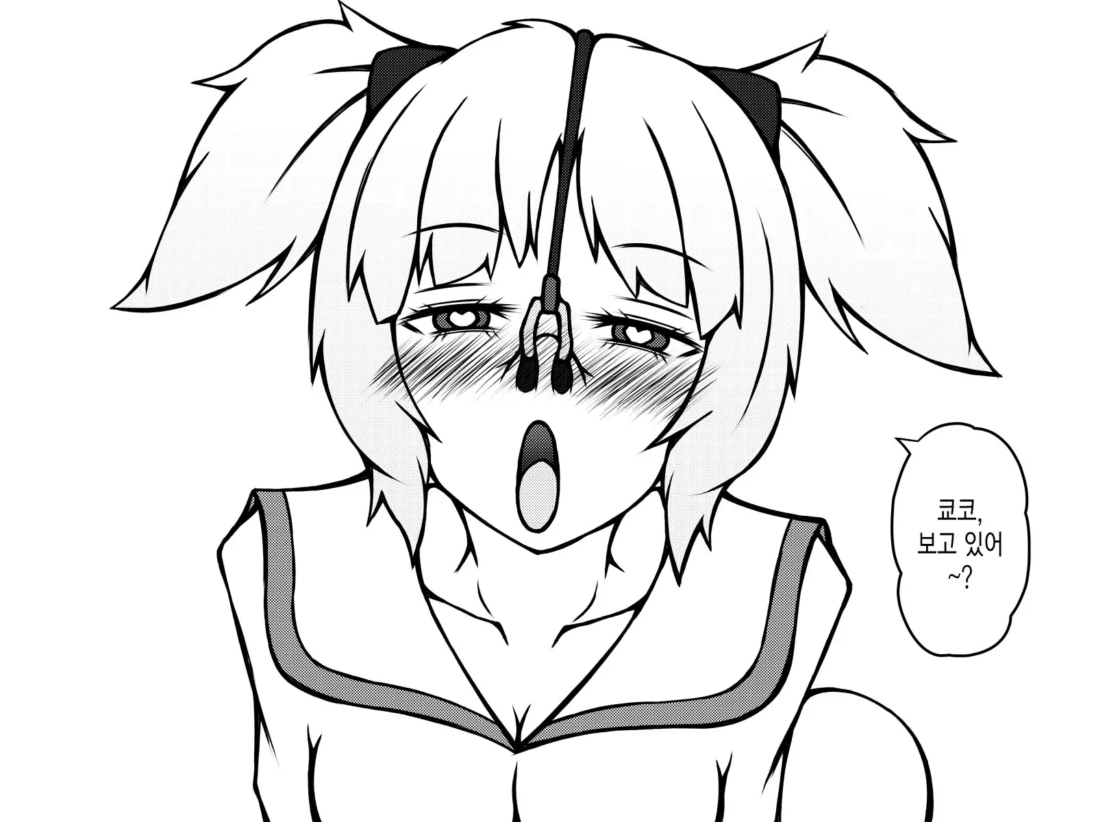 웹툰 이미지 410