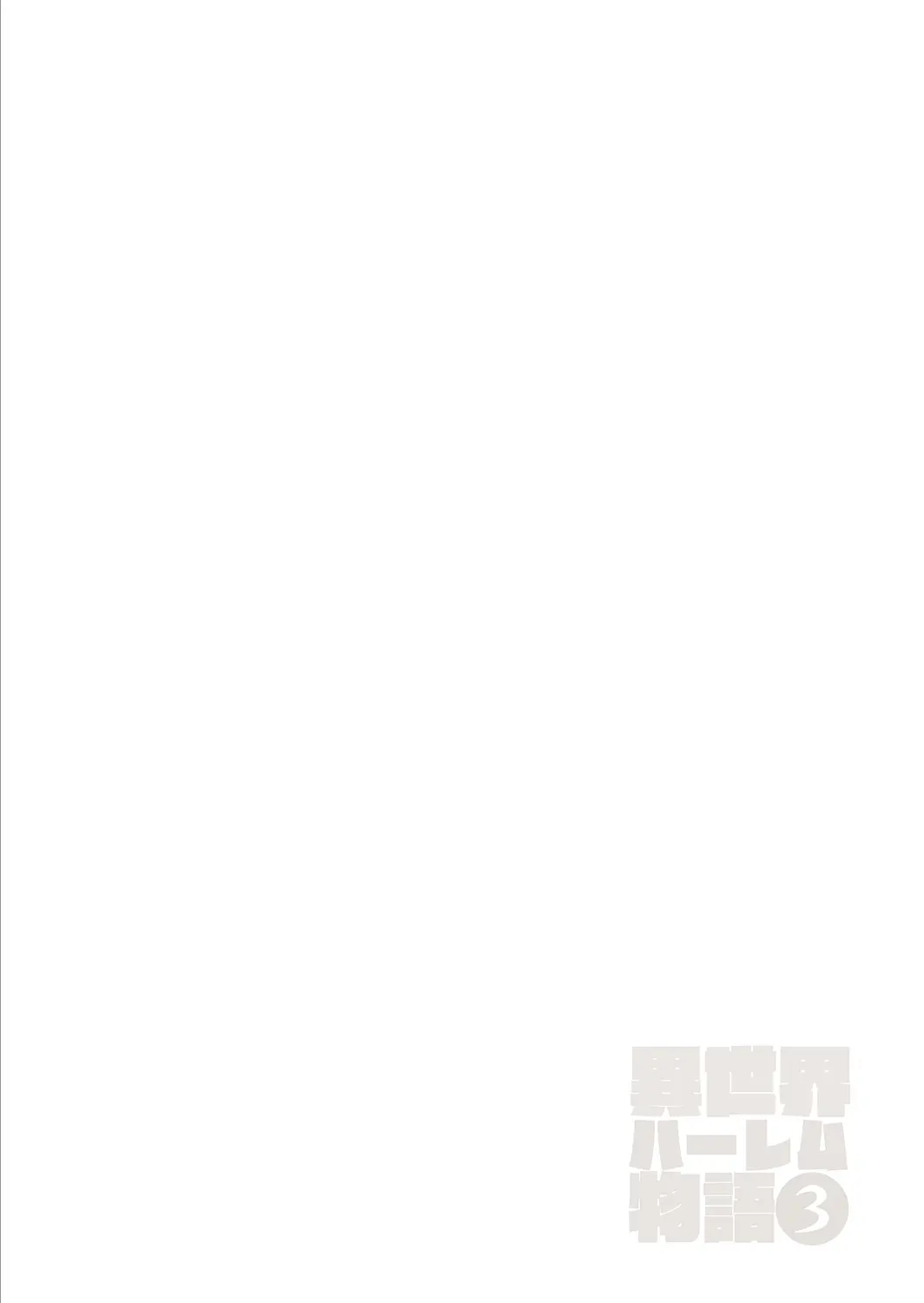 웹툰 이미지 52