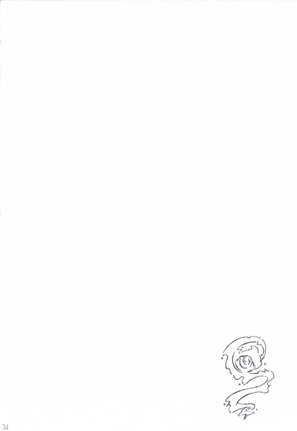 웹툰 이미지 32