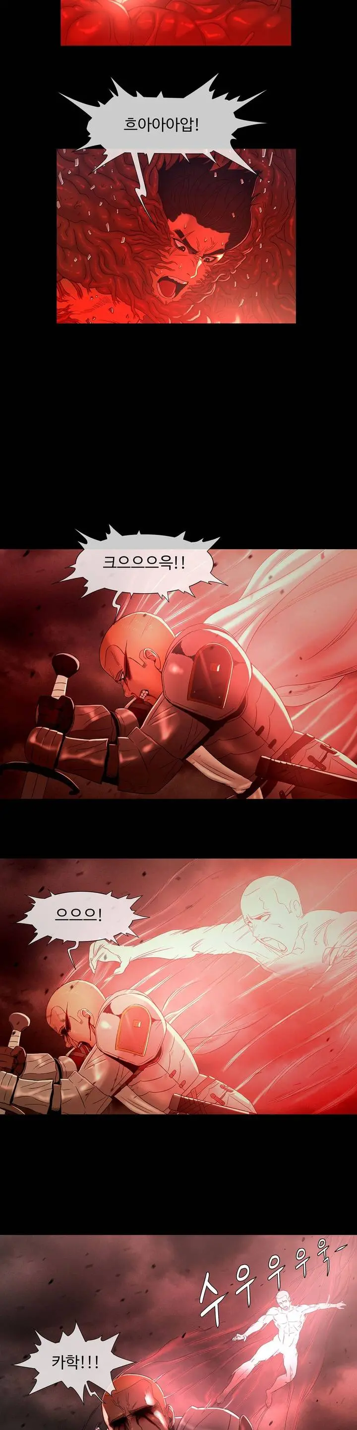 웹툰 이미지 18