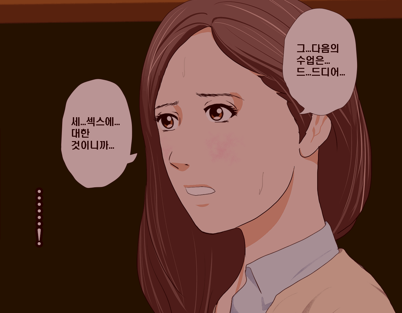 웹툰 이미지 73
