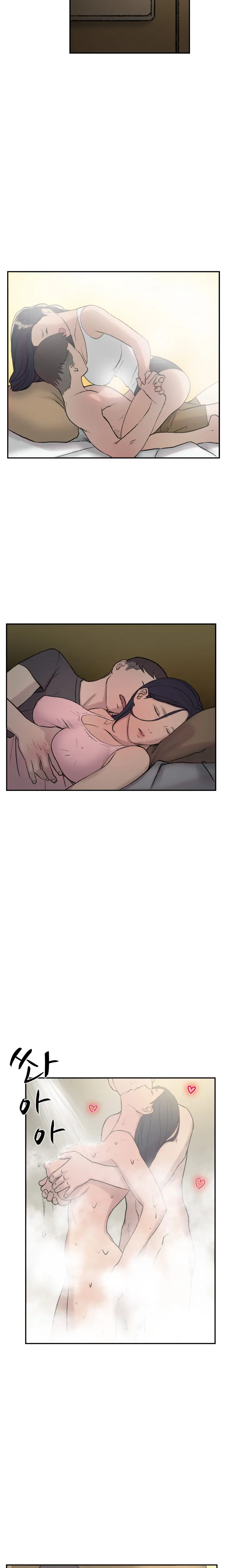 웹툰 이미지 447