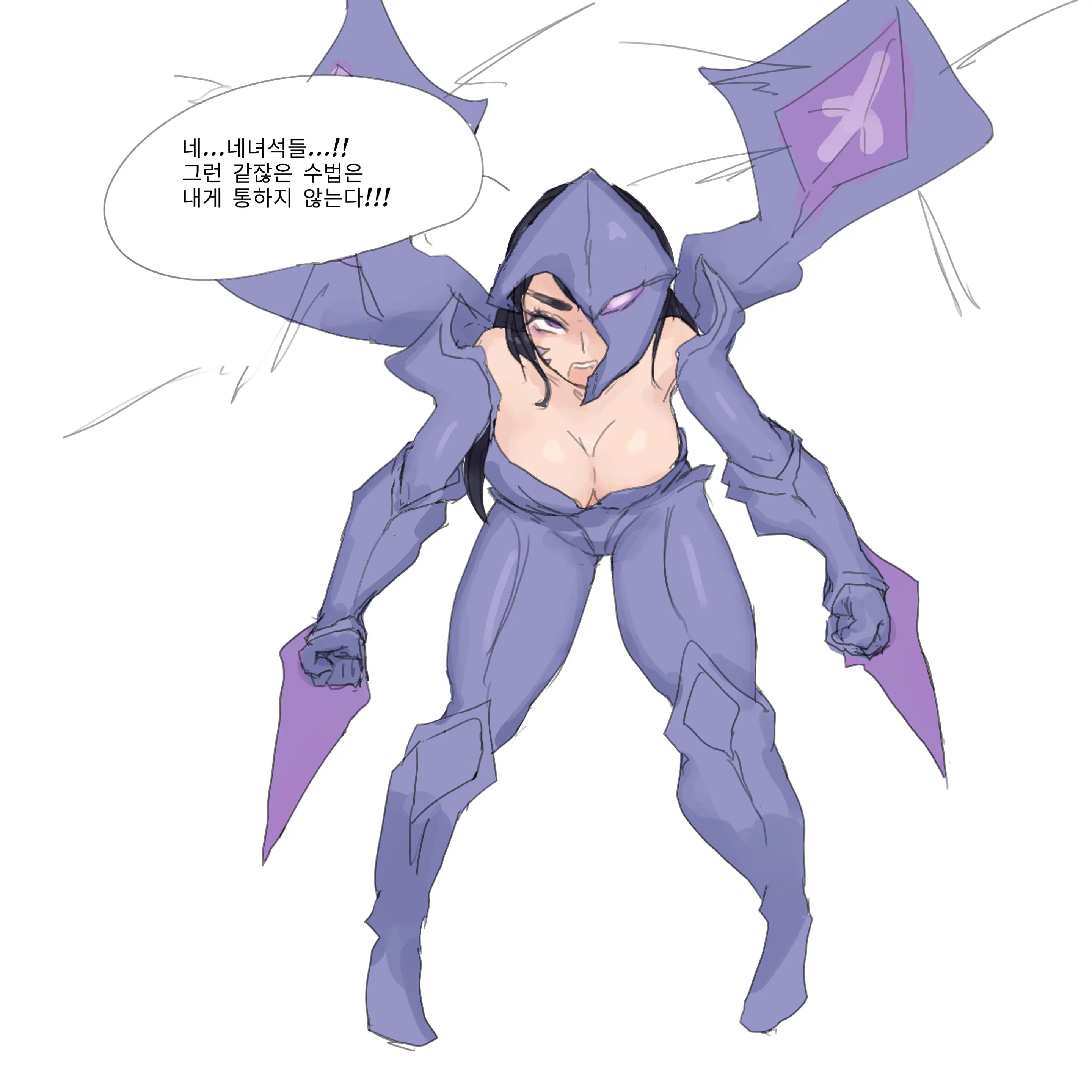 웹툰 이미지 9