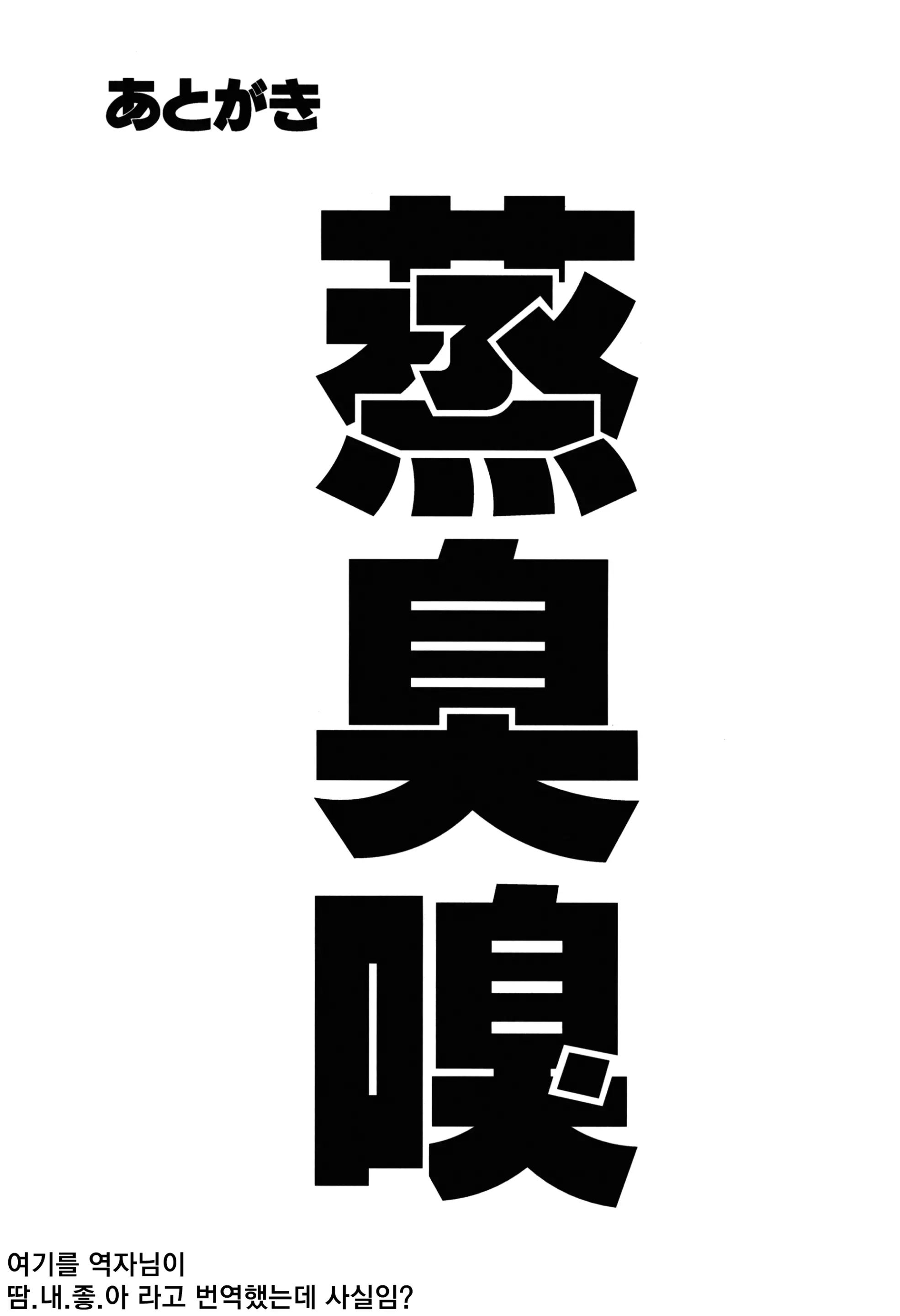 웹툰 이미지 22