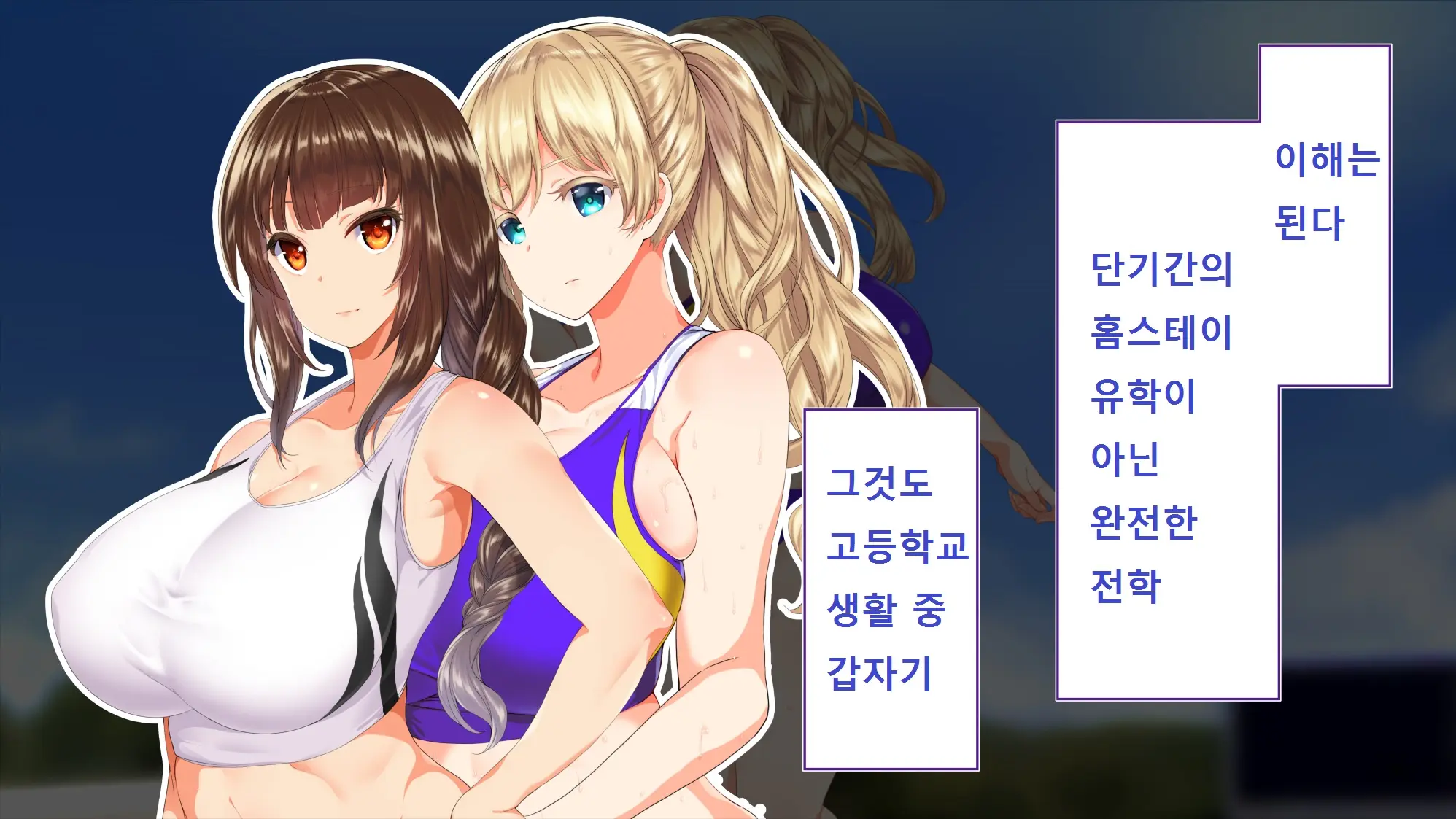 웹툰 이미지 163