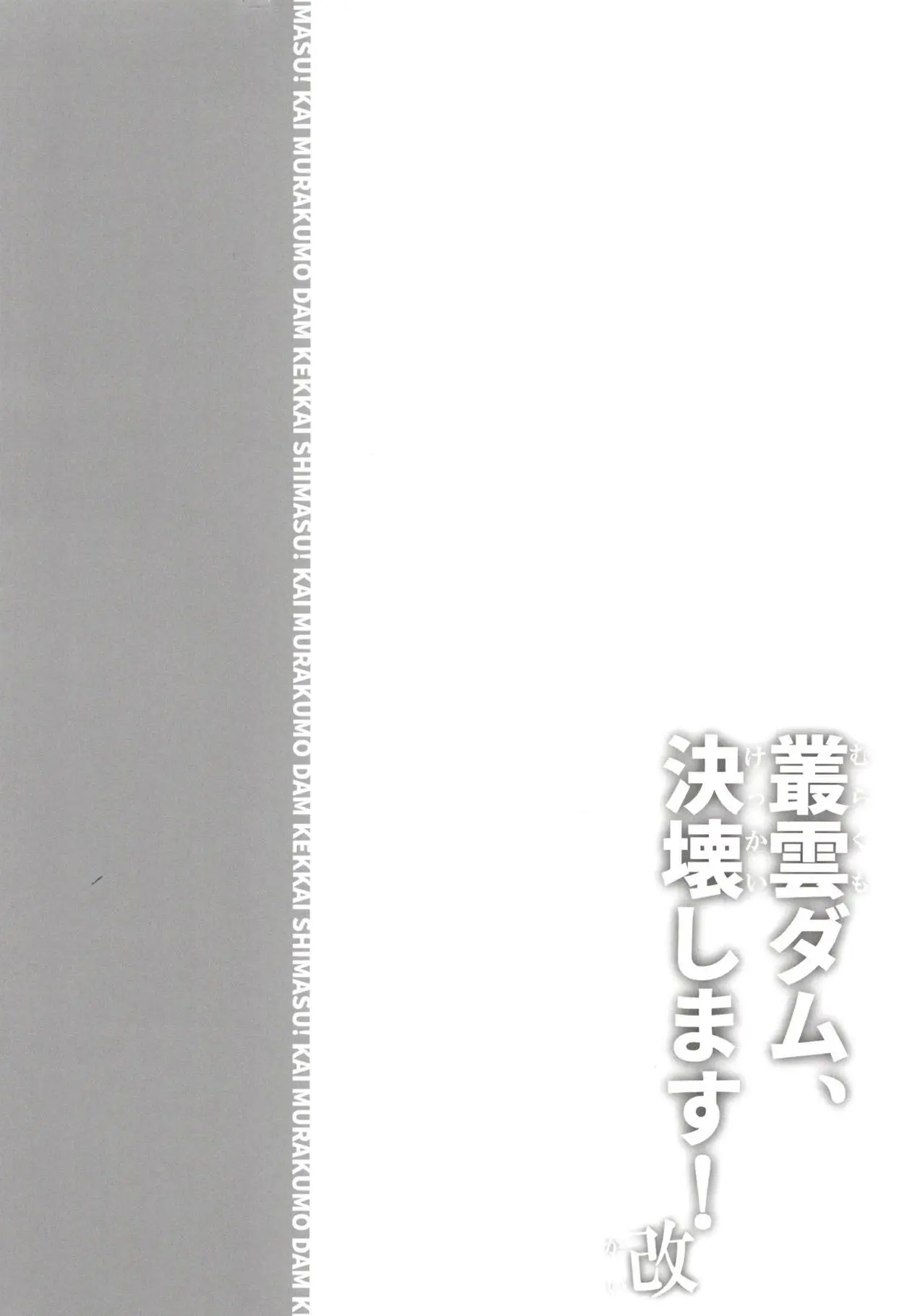 웹툰 이미지 36