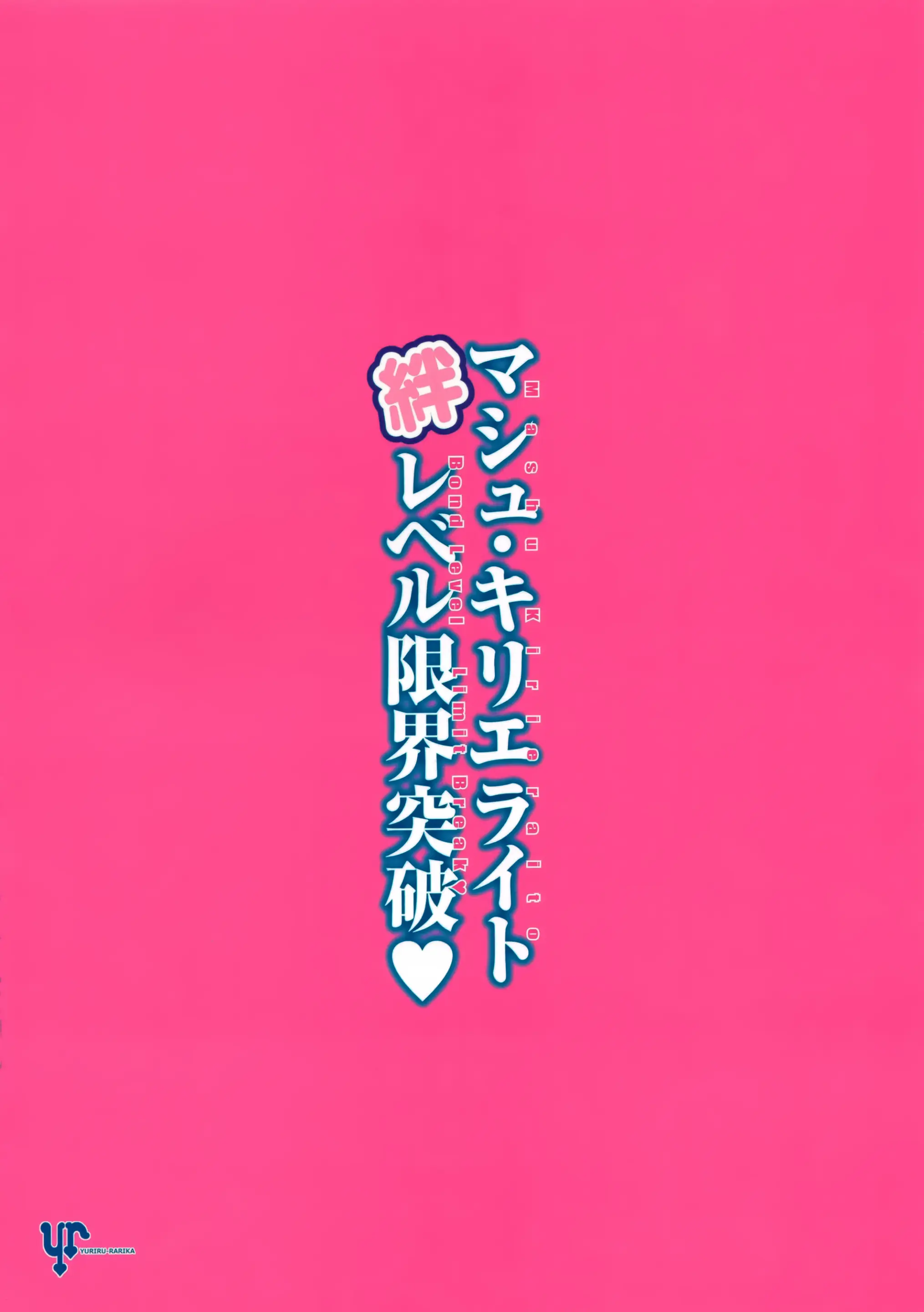 웹툰 이미지 28