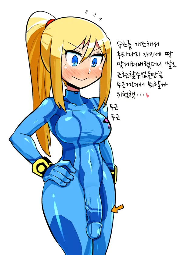 웹툰 이미지 0