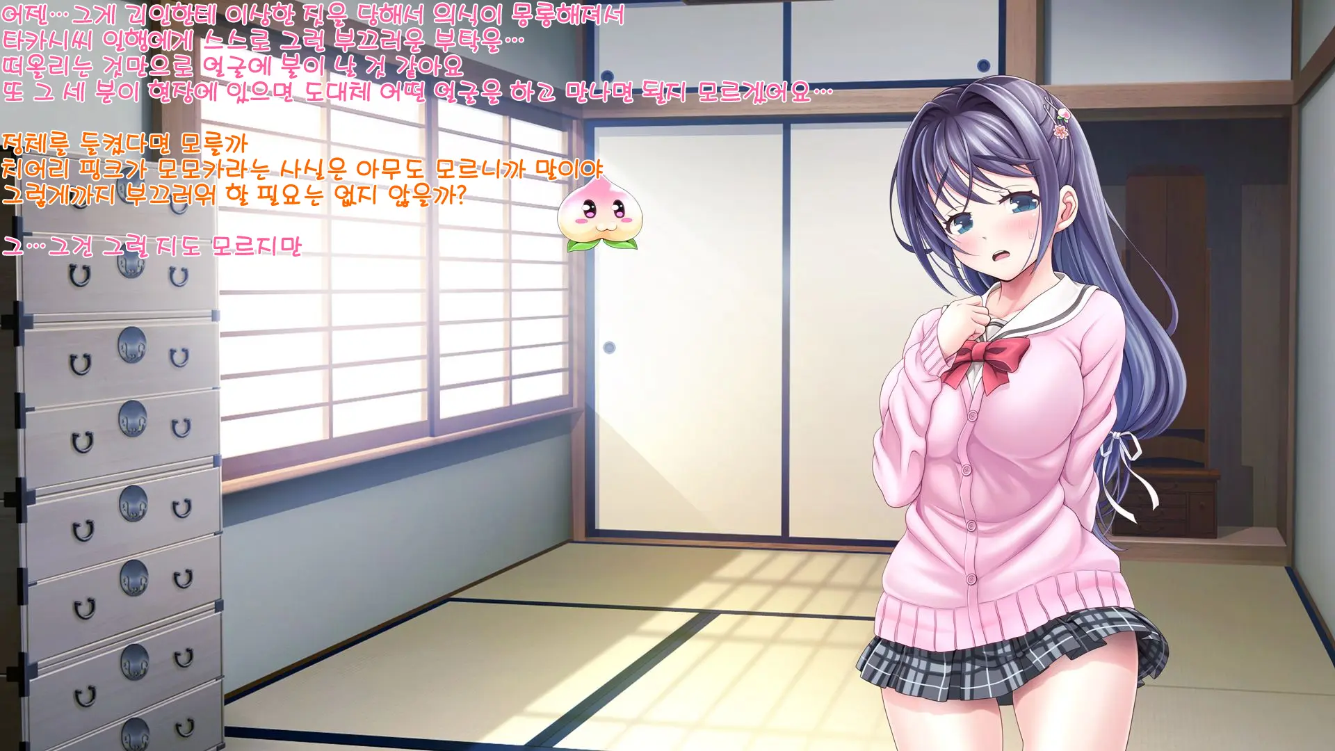 웹툰 이미지 177