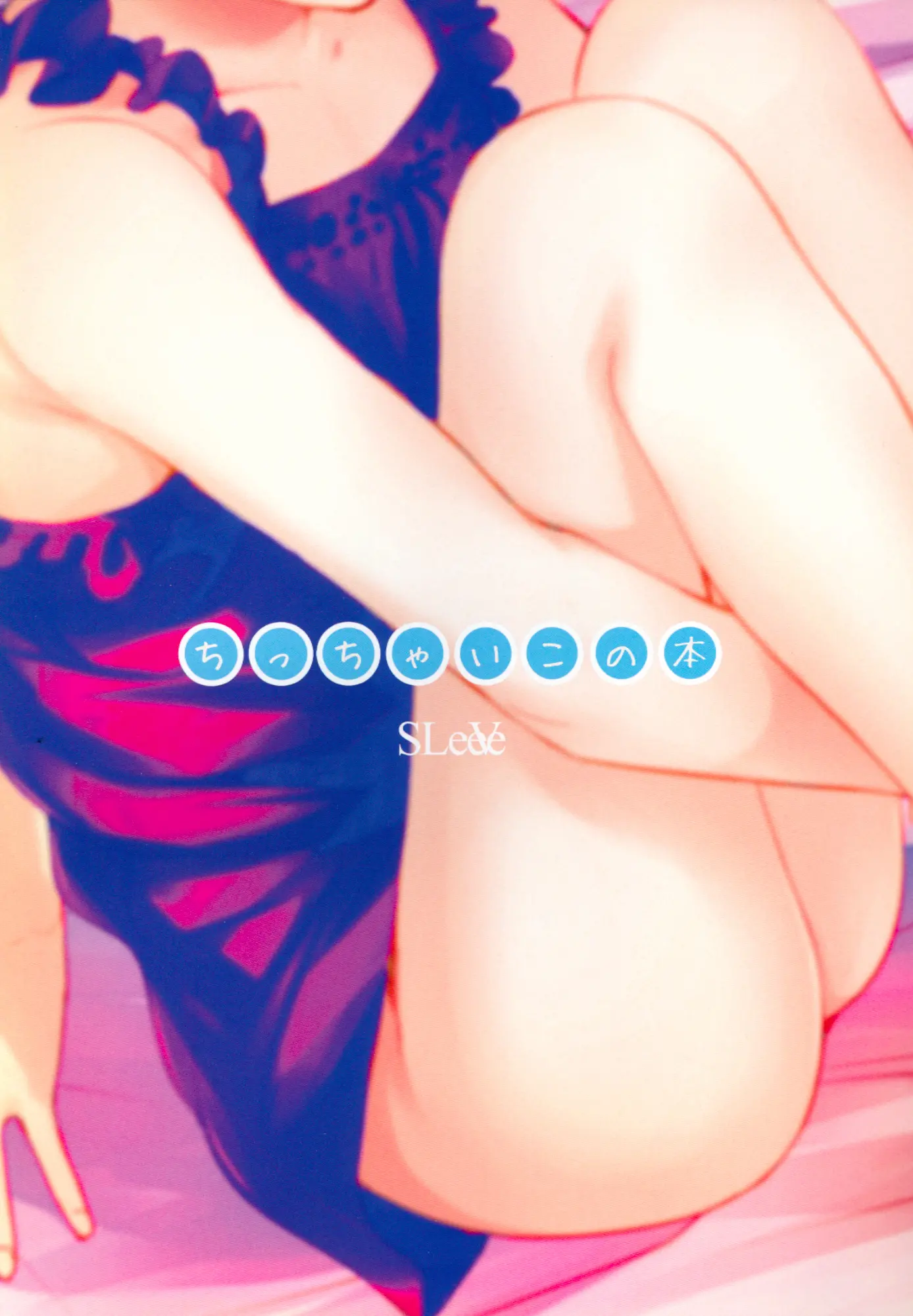 웹툰 이미지 20