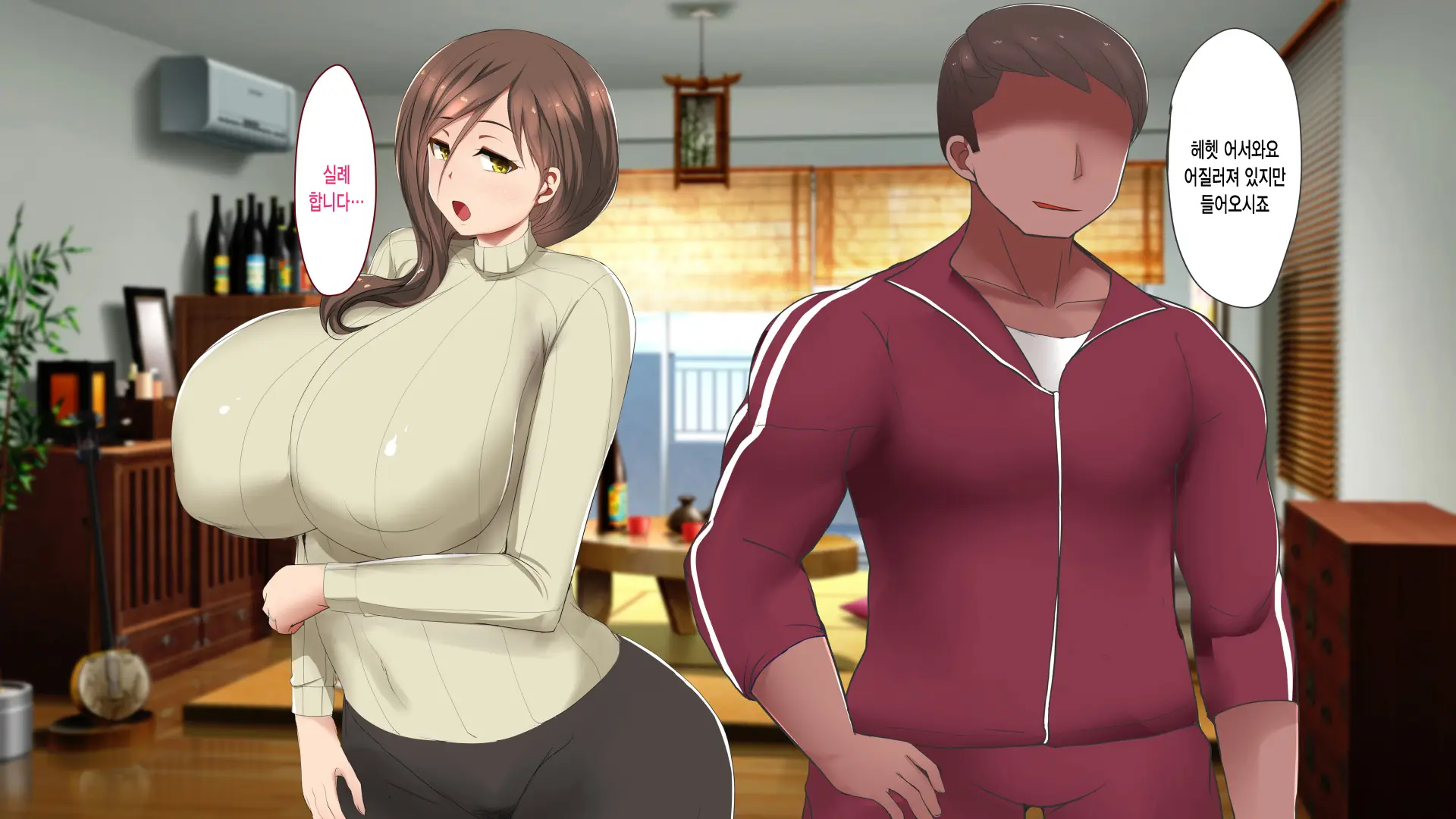 웹툰 이미지 175
