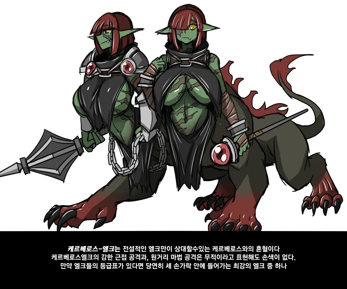 웹툰 이미지 15