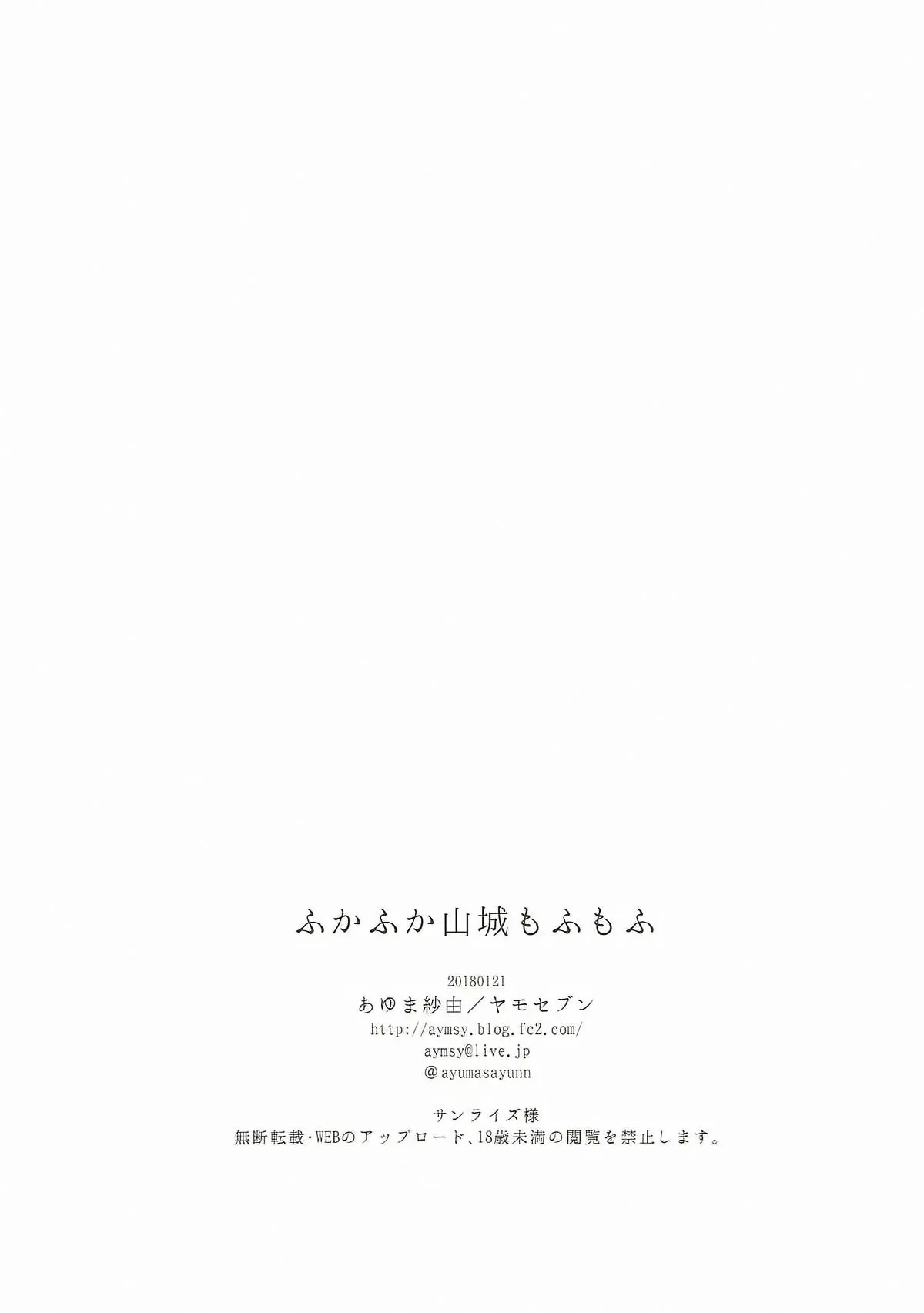 웹툰 이미지 17