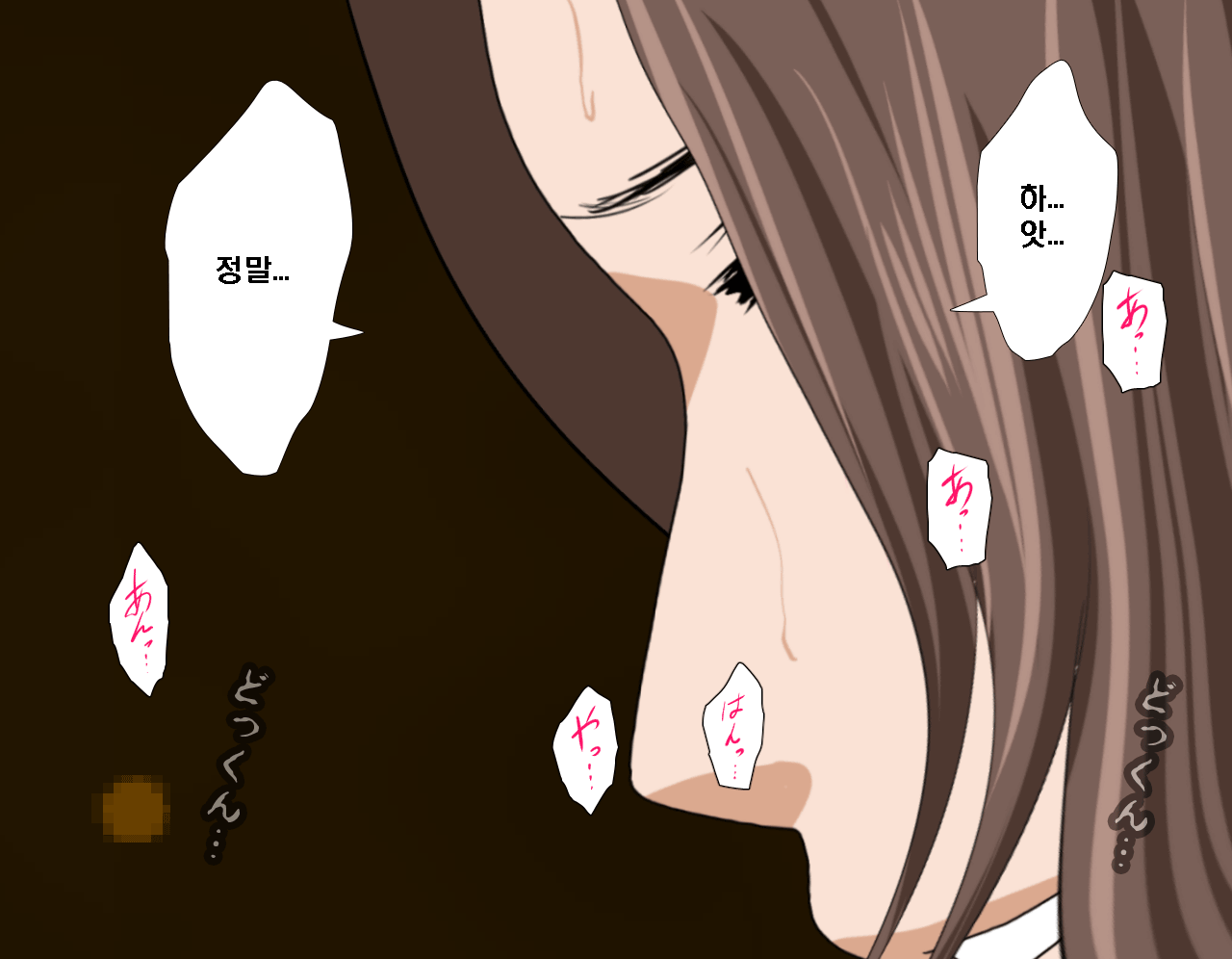 웹툰 이미지 463