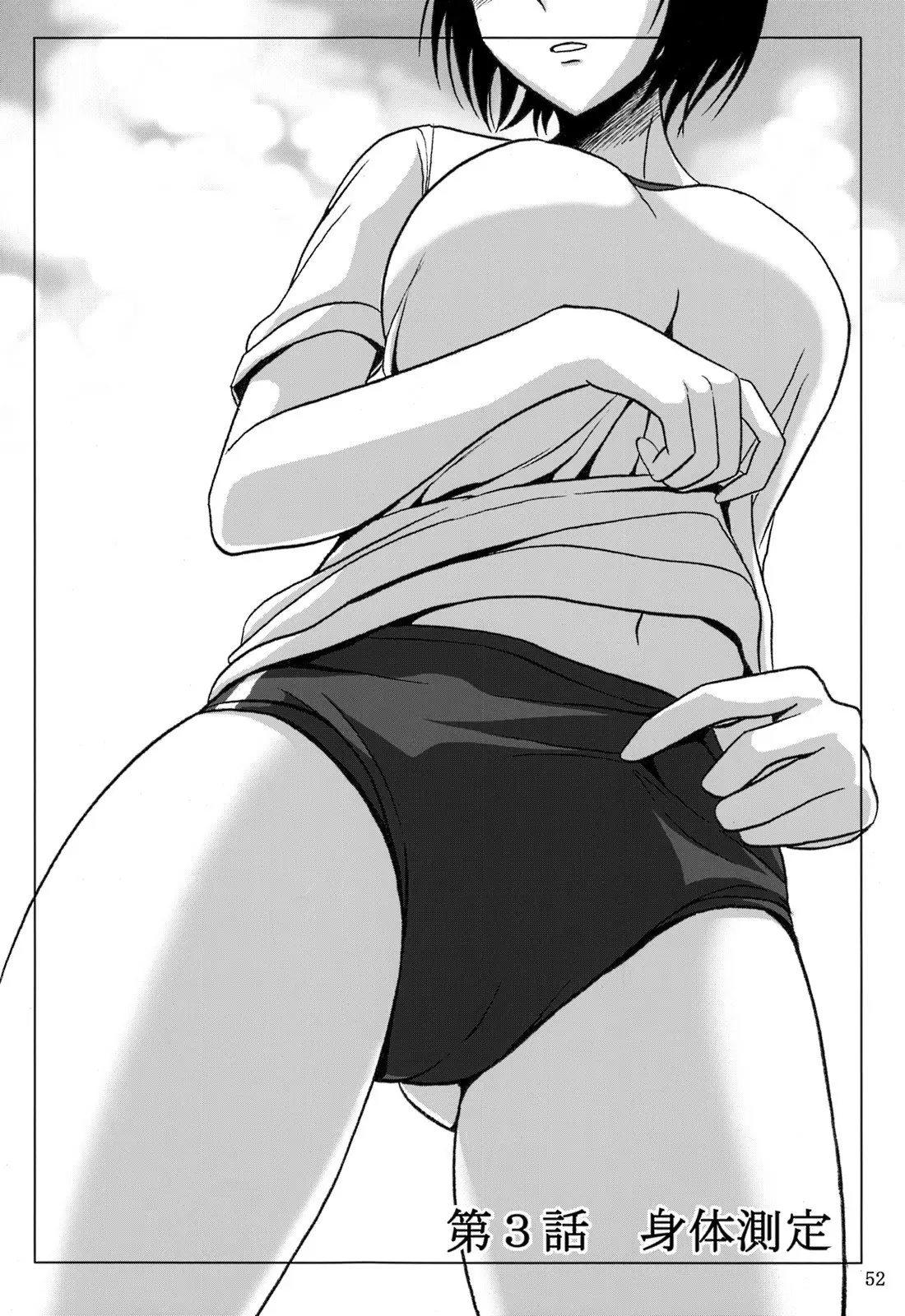 웹툰 이미지 50