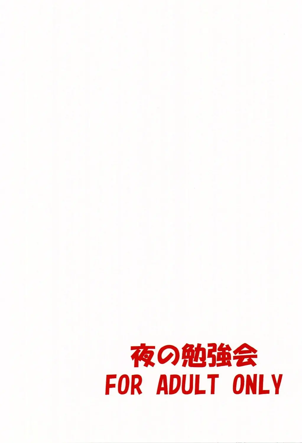 웹툰 이미지 26