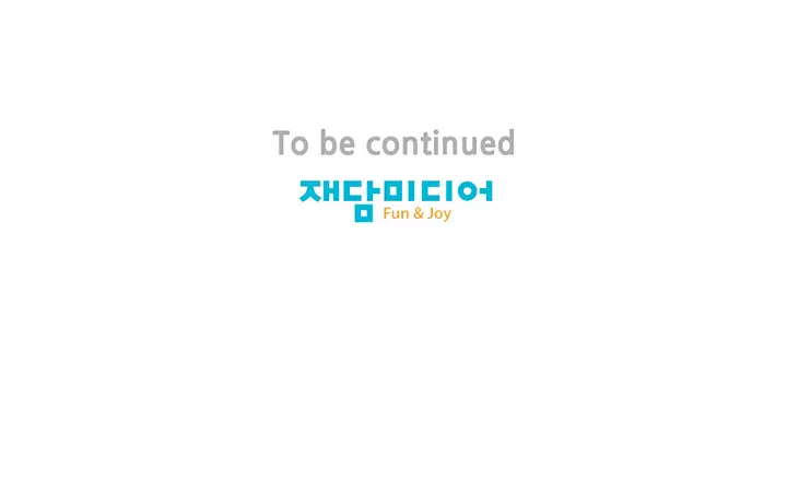 웹툰 이미지 212