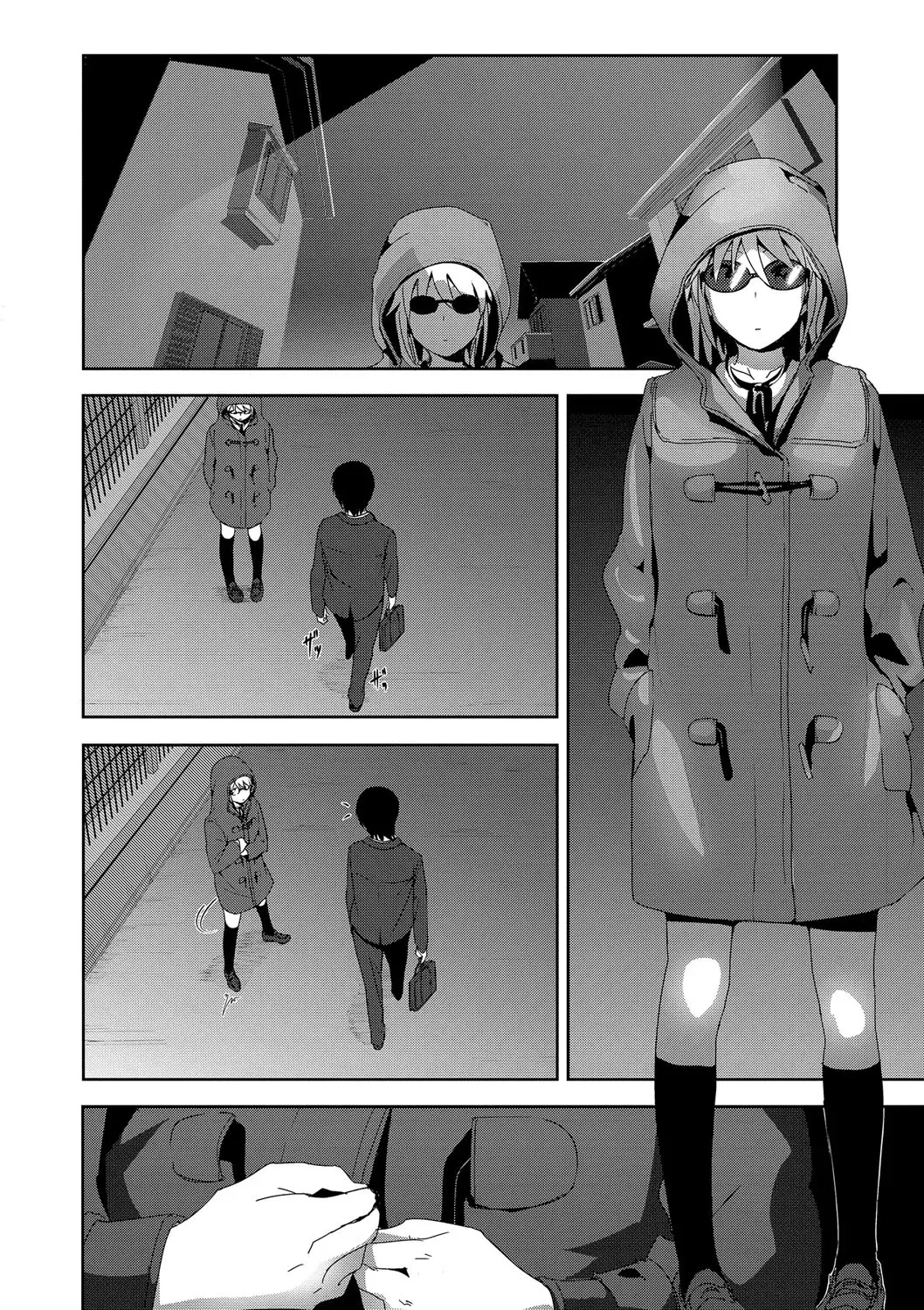 웹툰 이미지 156