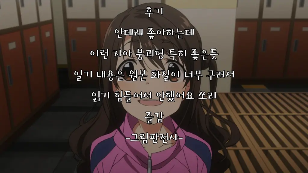 웹툰 이미지 26