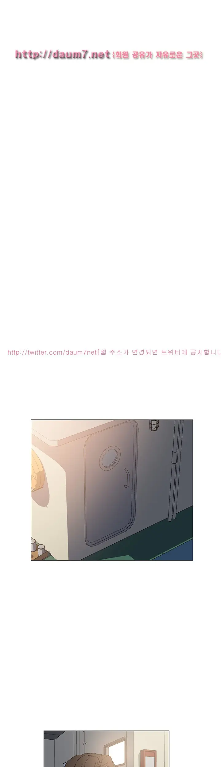 웹툰 이미지 45