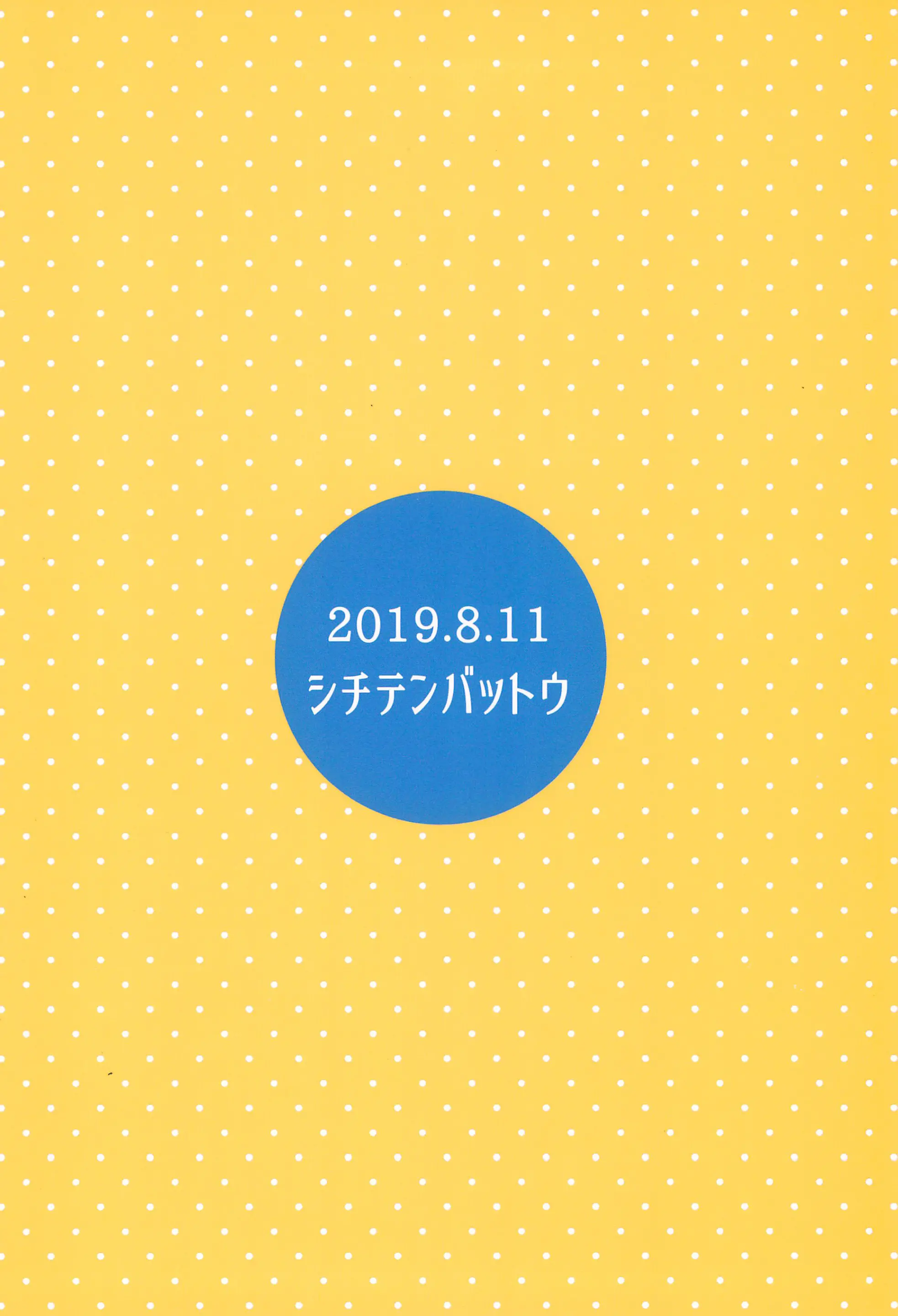 웹툰 이미지 22