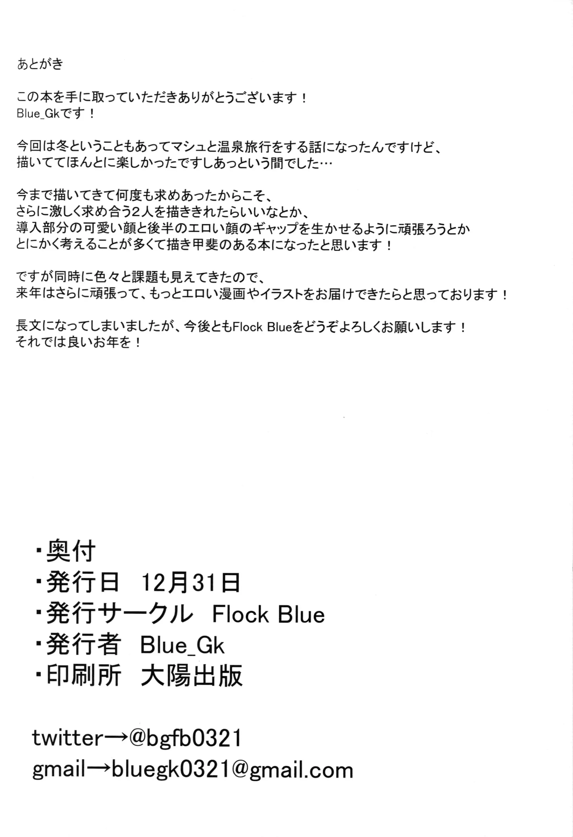 웹툰 이미지 24