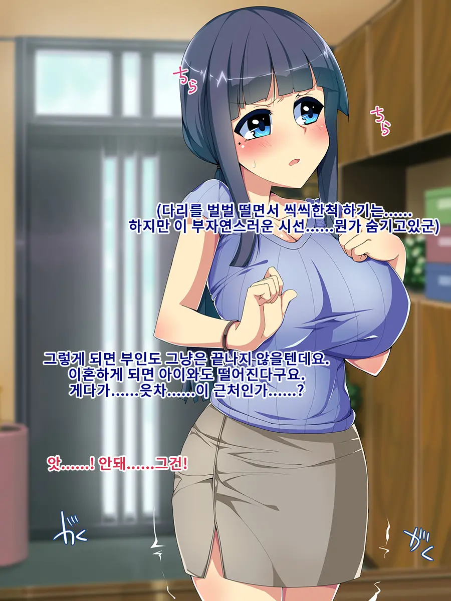 웹툰 이미지 22