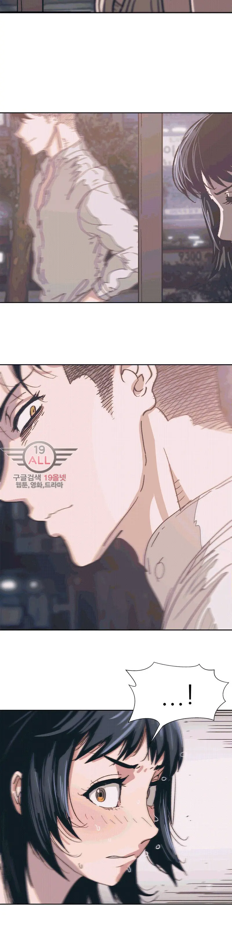 웹툰 이미지 254