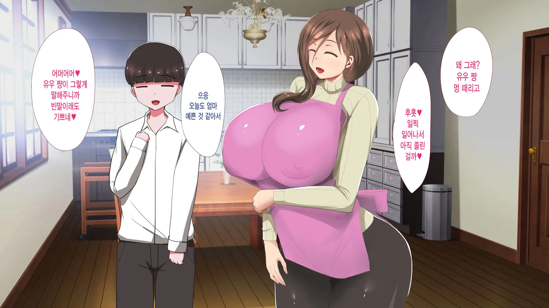 웹툰 이미지 5