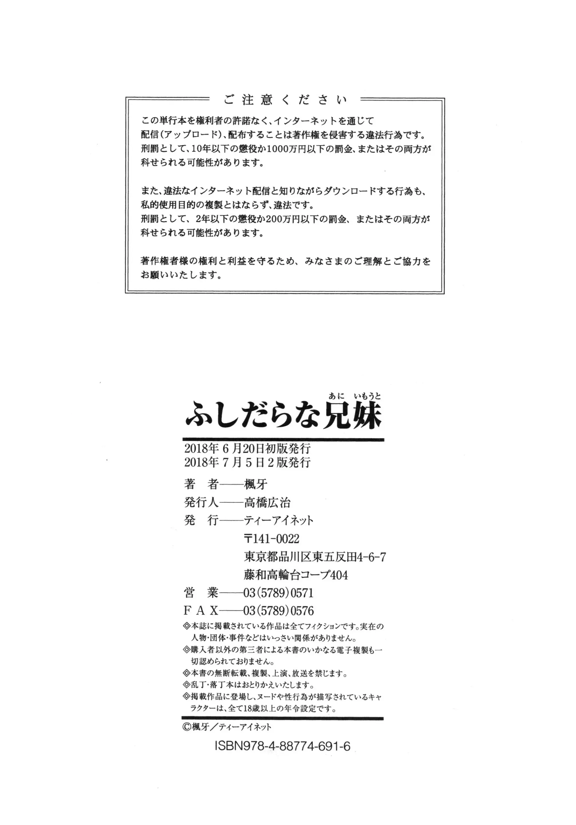 웹툰 이미지 211