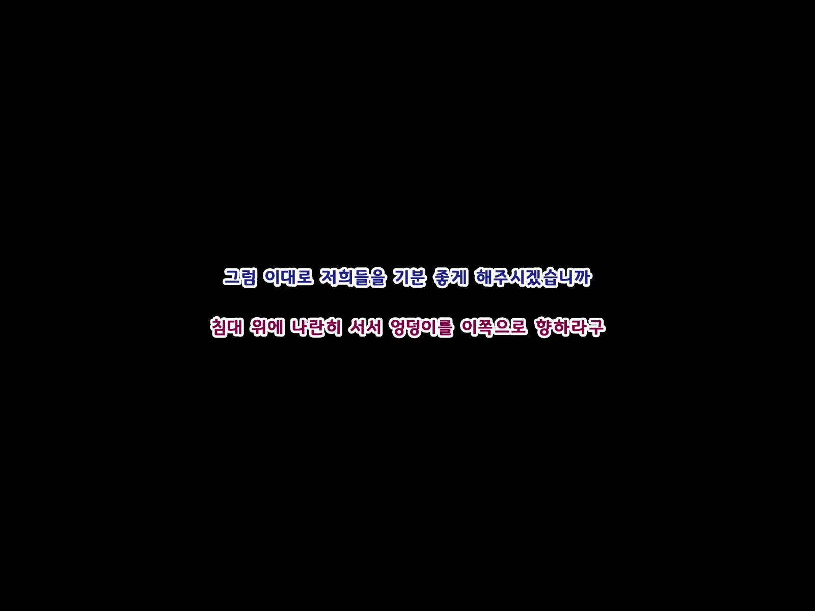 웹툰 이미지 47