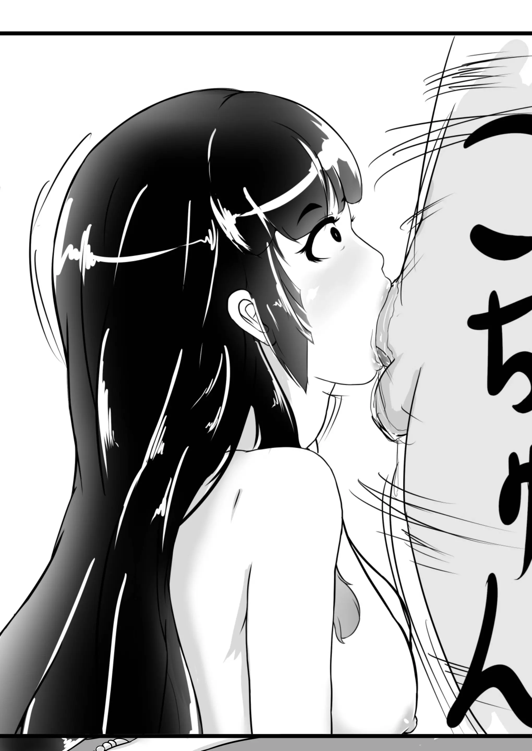 웹툰 이미지 43