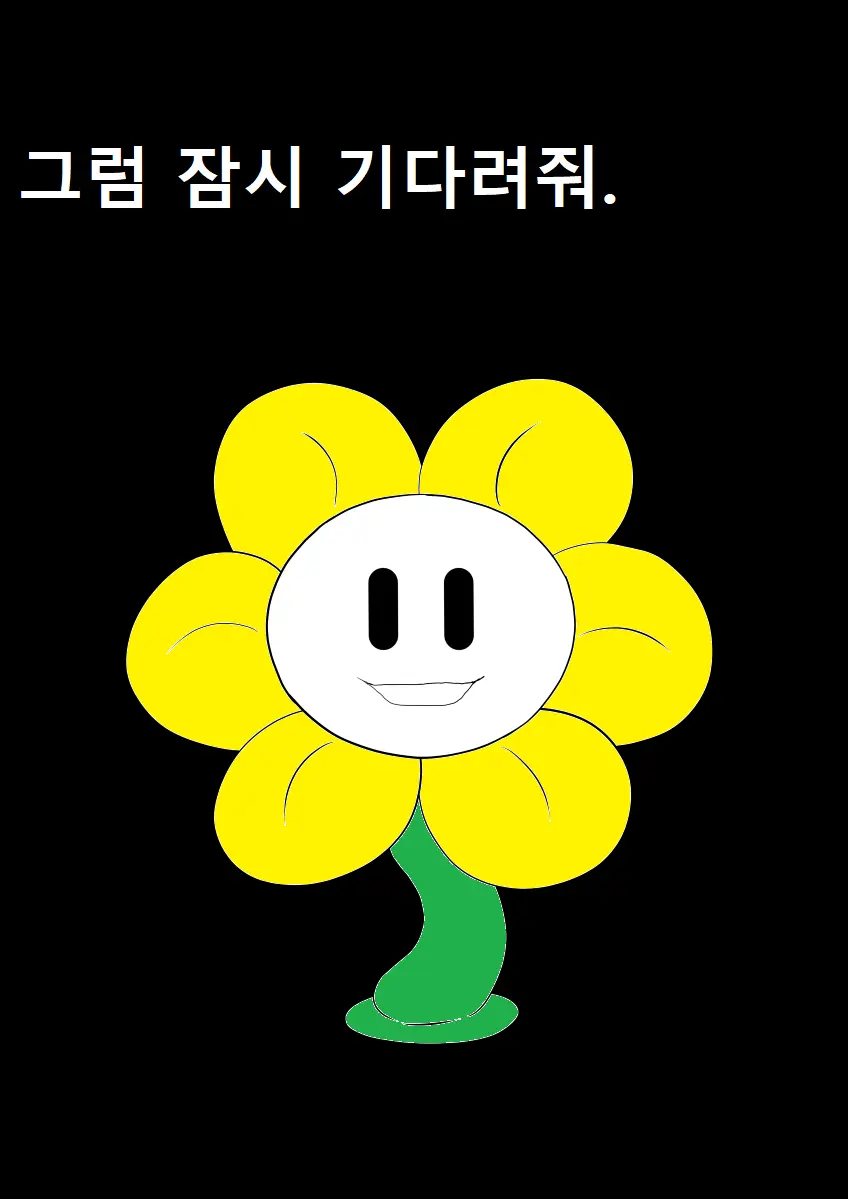 웹툰 이미지 36